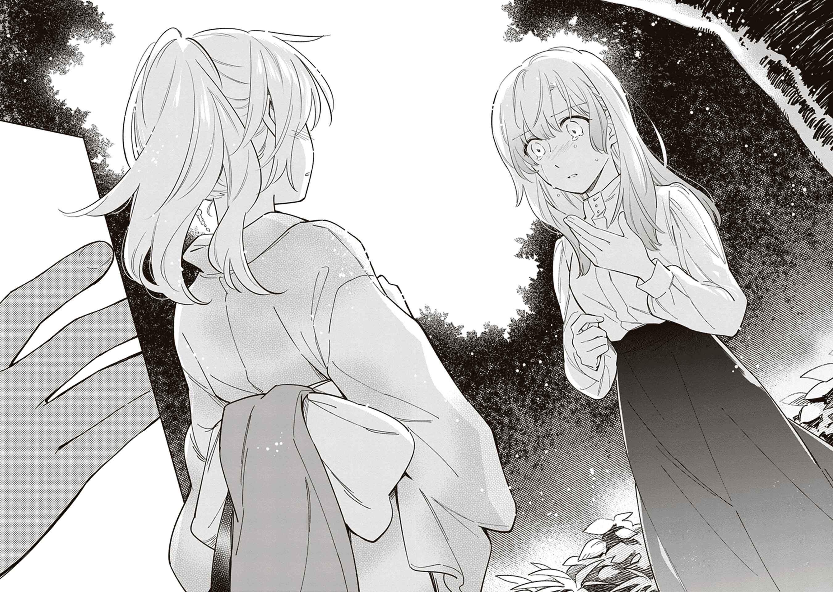 Page 6 Chapter 18 Ame Demo Hare Demo