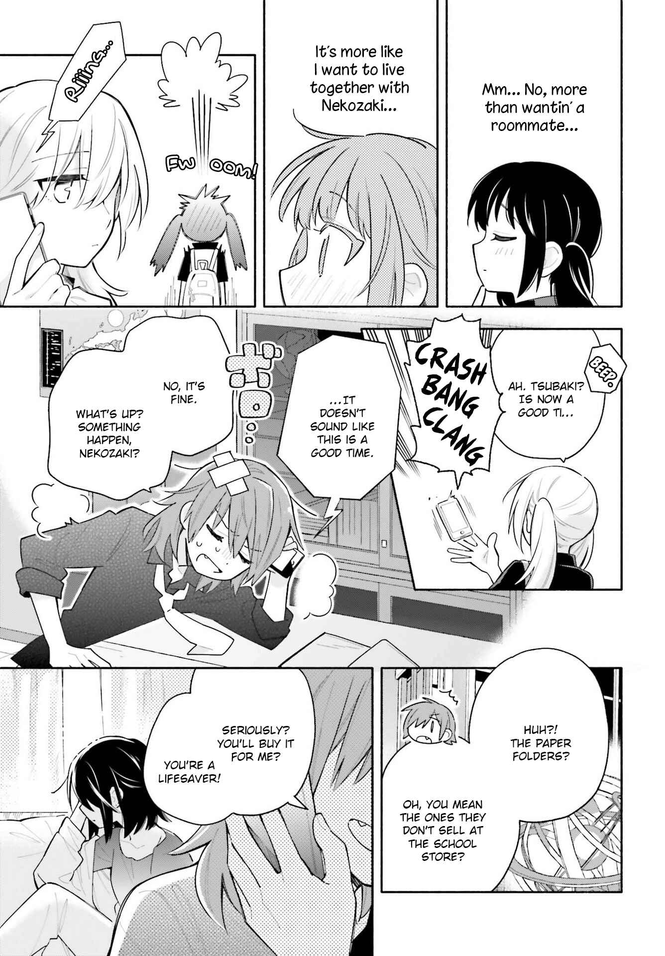 Page 11 Chapter 4 Ame Demo Hare Demo