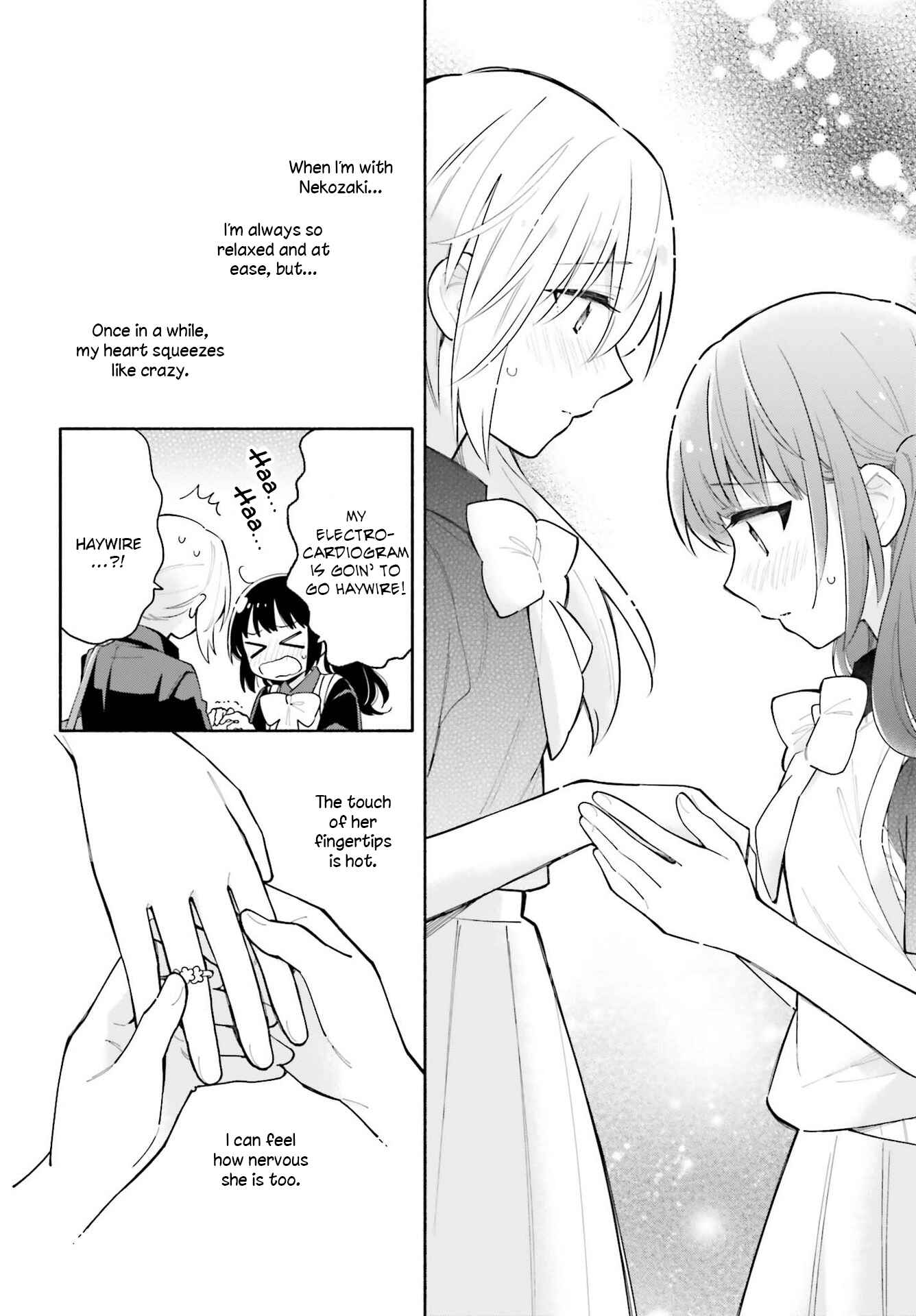 Page 18 Chapter 4 Ame Demo Hare Demo