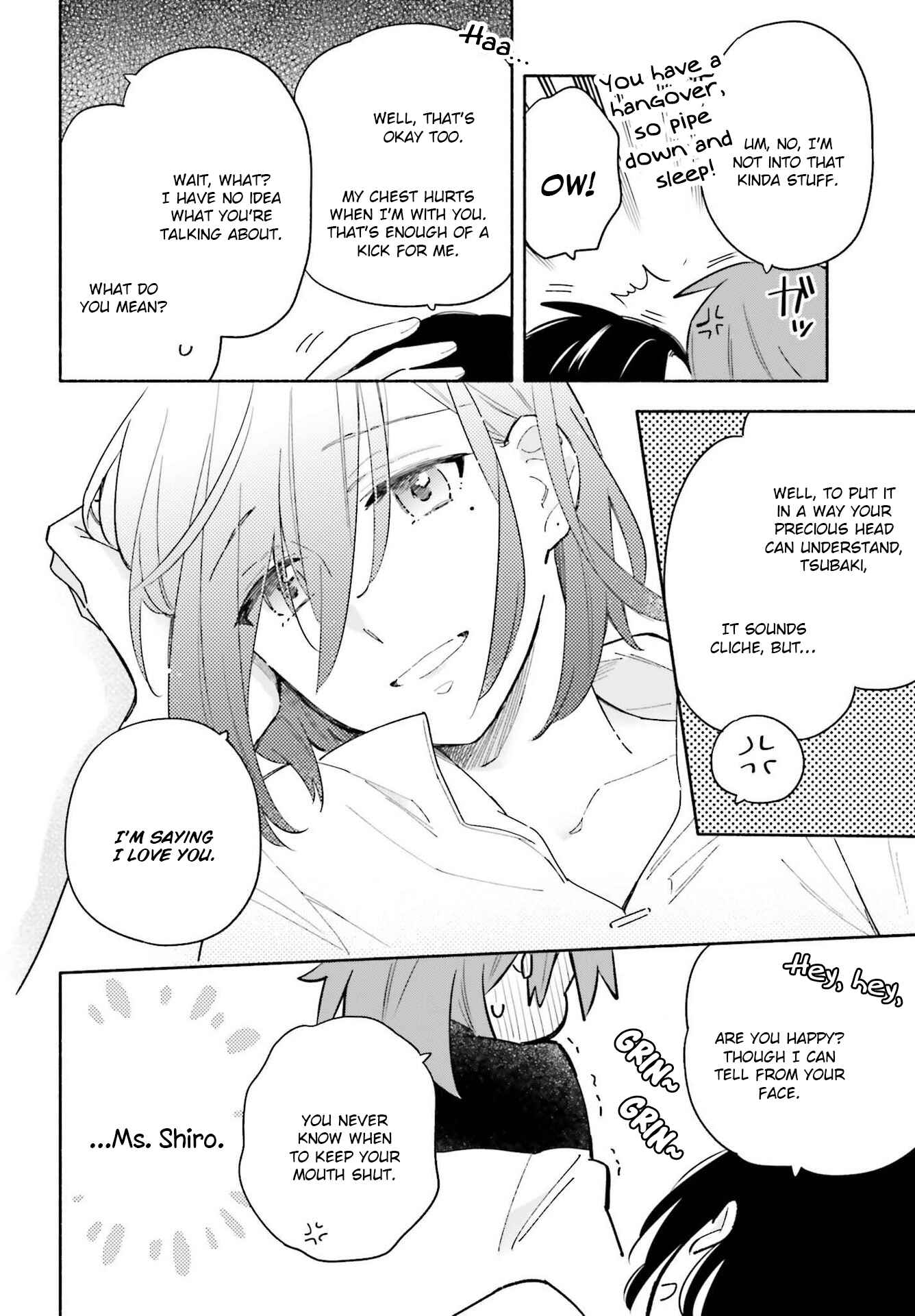 Page 2 Chapter 9.5 Ame Demo Hare Demo