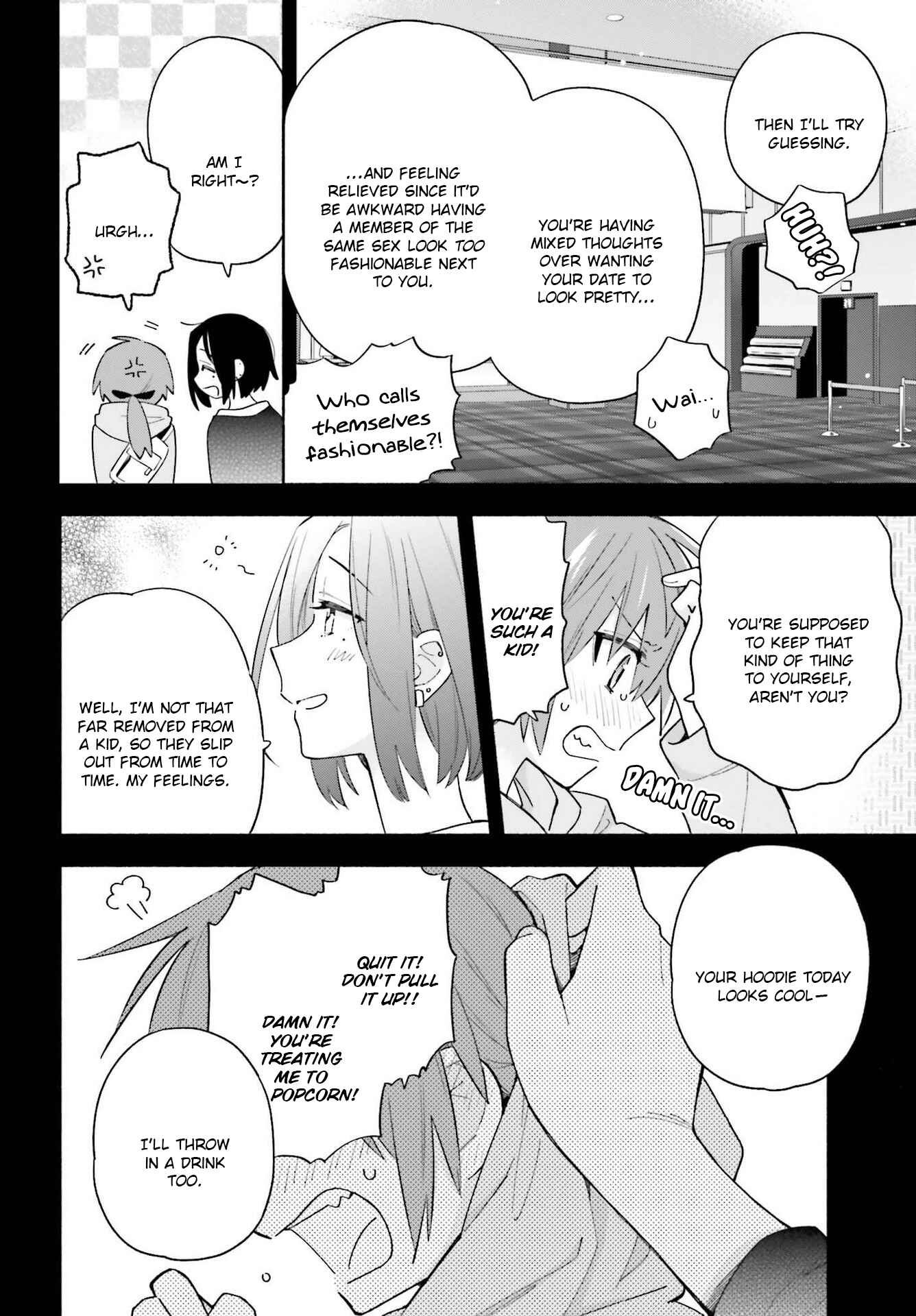 Page 8 Chapter 9.5 Ame Demo Hare Demo
