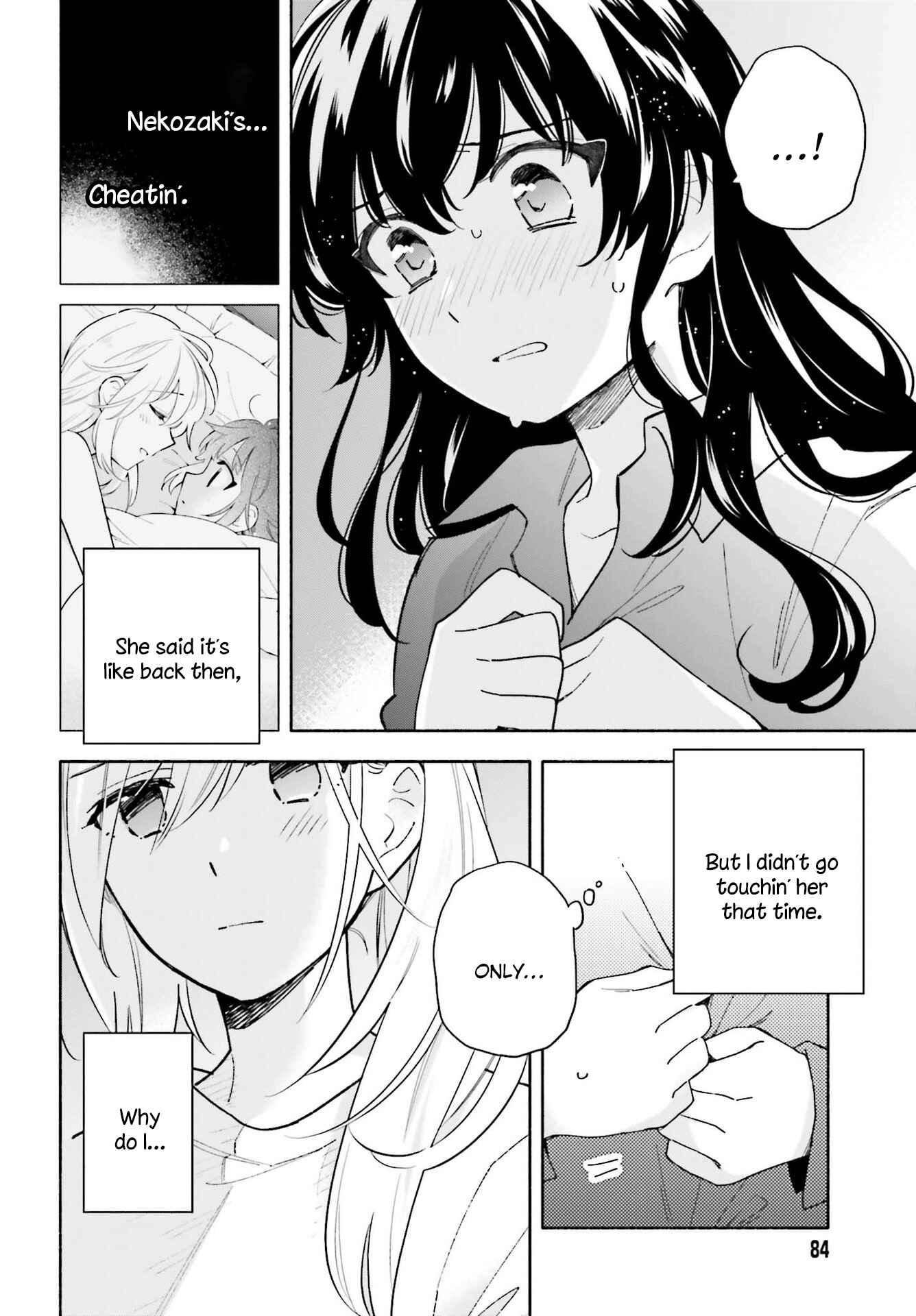 Page 14 Chapter 11 Ame Demo Hare Demo
