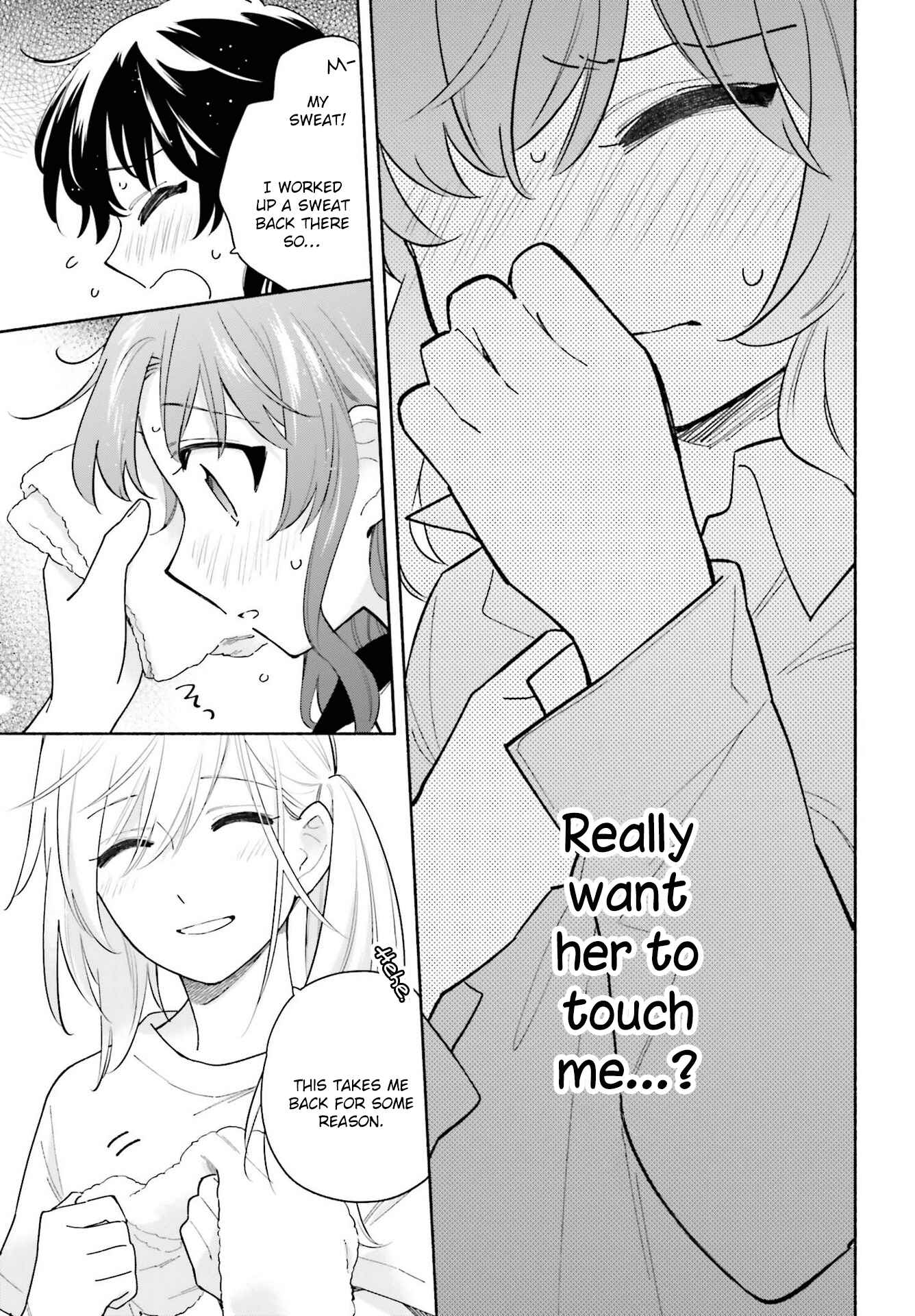 Page 15 Chapter 11 Ame Demo Hare Demo
