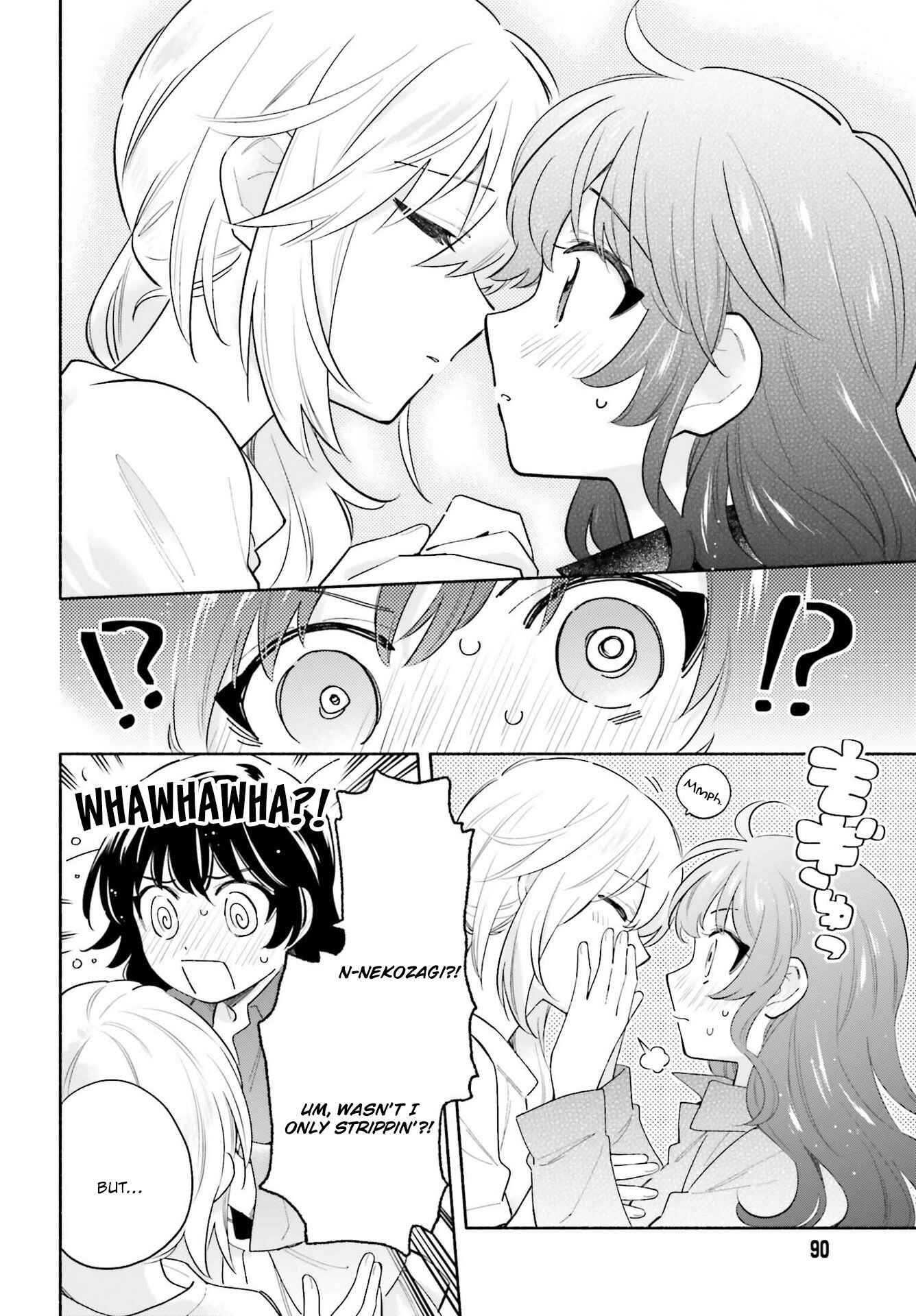 Page 20 Chapter 11 Ame Demo Hare Demo