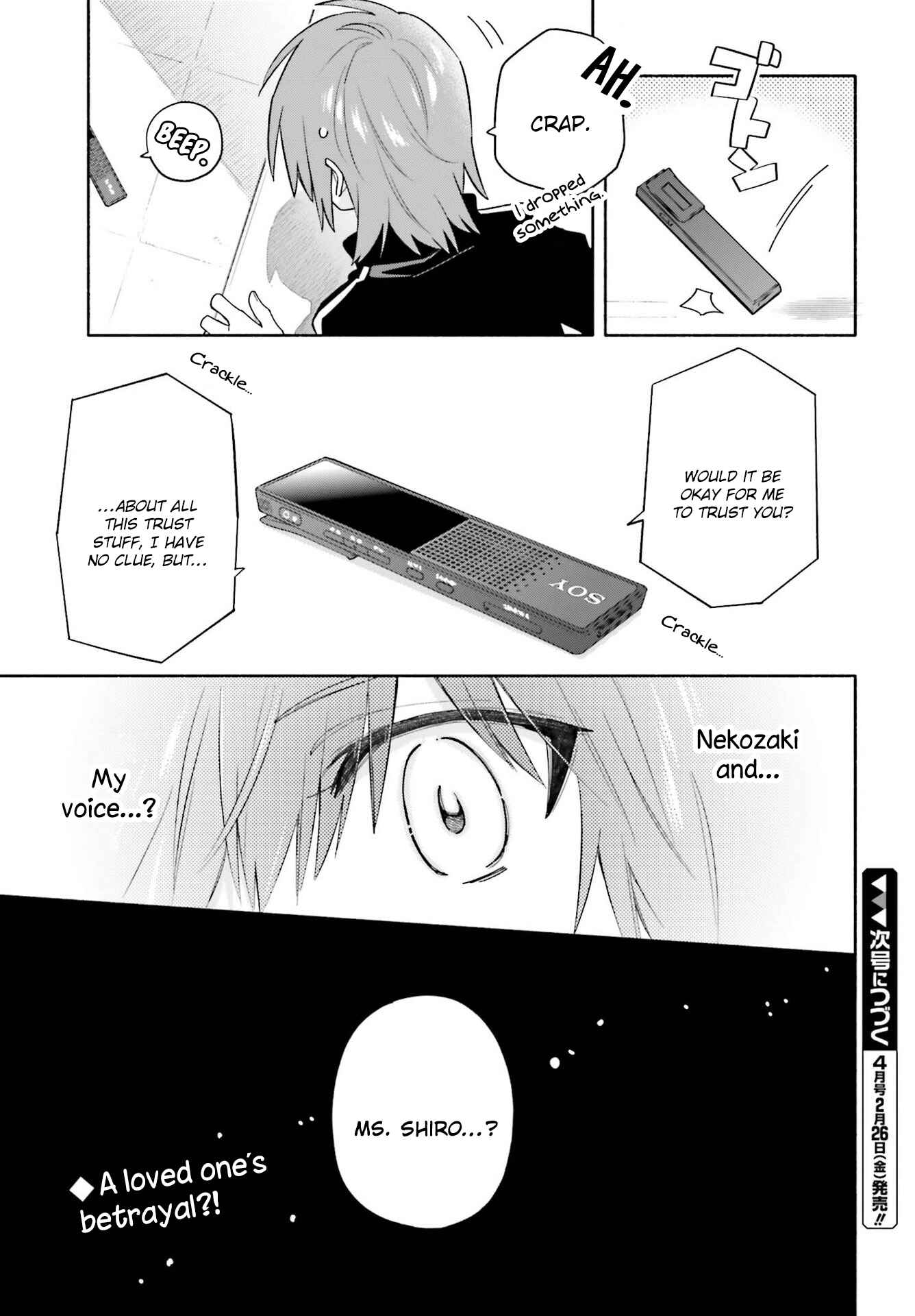 Page 25 Chapter 11 Ame Demo Hare Demo