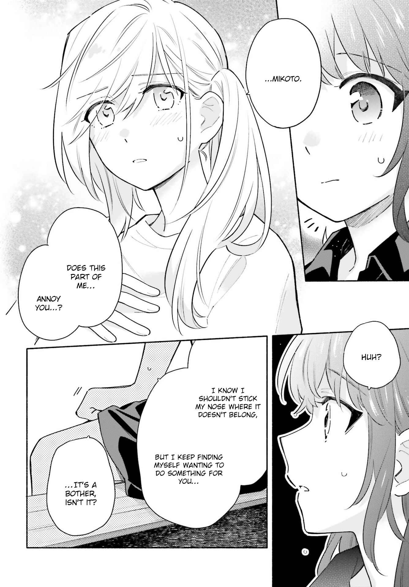 Page 4 Chapter 11 Ame Demo Hare Demo