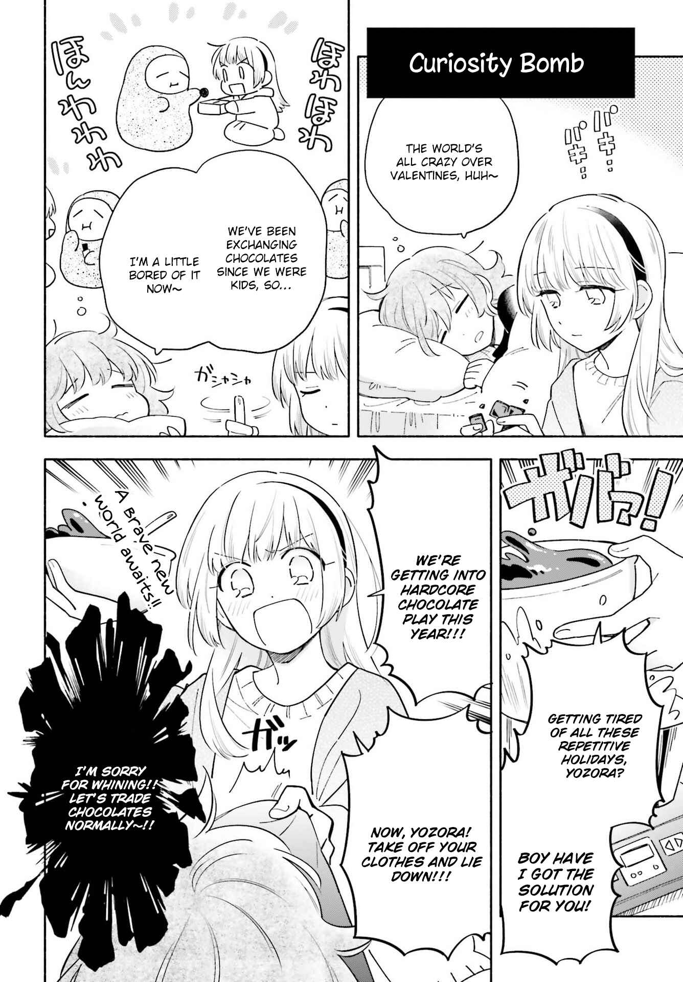 Page 3 Chapter 11.5 Ame Demo Hare Demo