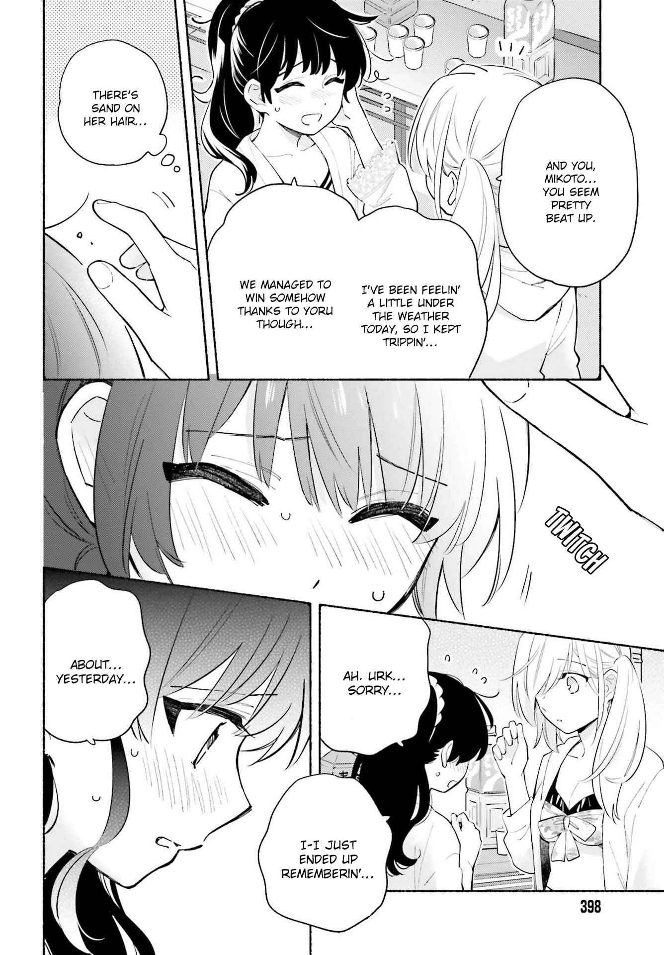 Page 11 Chapter 13 Ame Demo Hare Demo