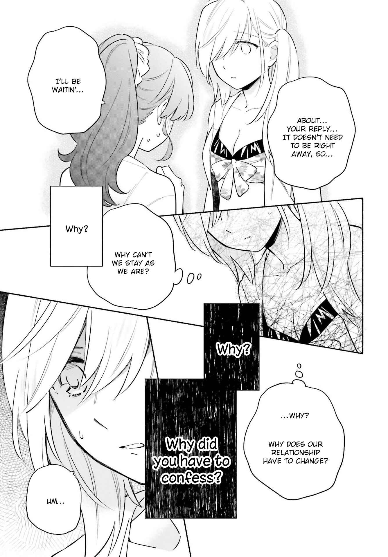 Page 12 Chapter 13 Ame Demo Hare Demo