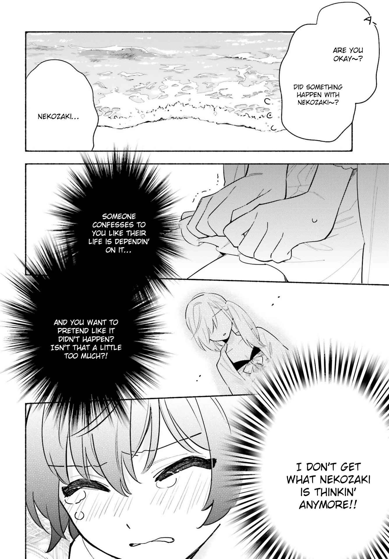 Page 17 Chapter 13 Ame Demo Hare Demo