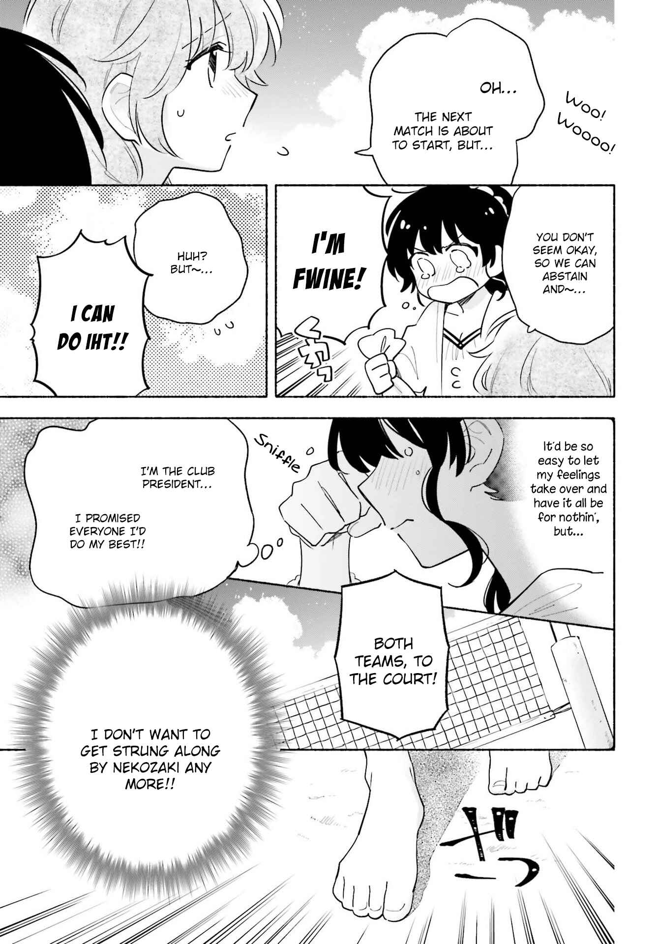 Page 18 Chapter 13 Ame Demo Hare Demo