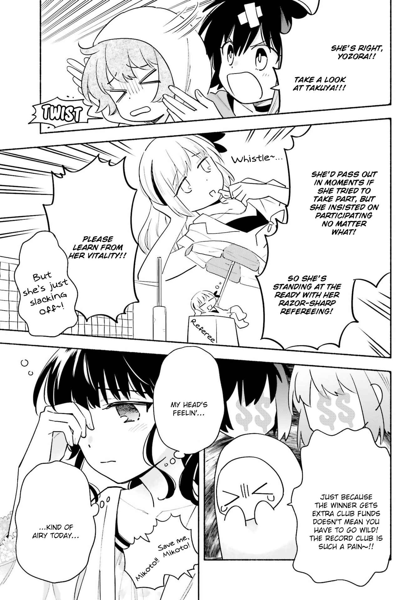 Page 6 Chapter 13 Ame Demo Hare Demo