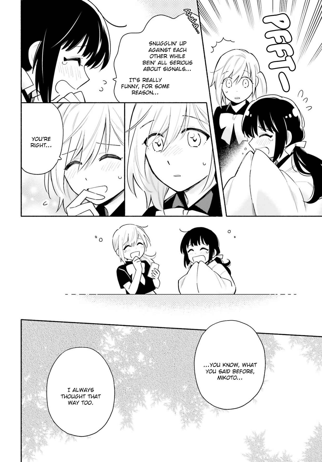 Page 15 Chapter 5 Ame Demo Hare Demo