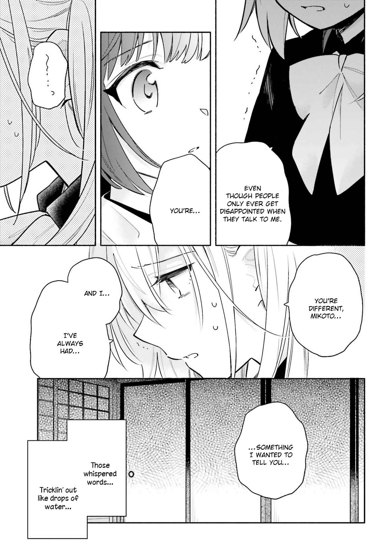 Page 18 Chapter 5 Ame Demo Hare Demo