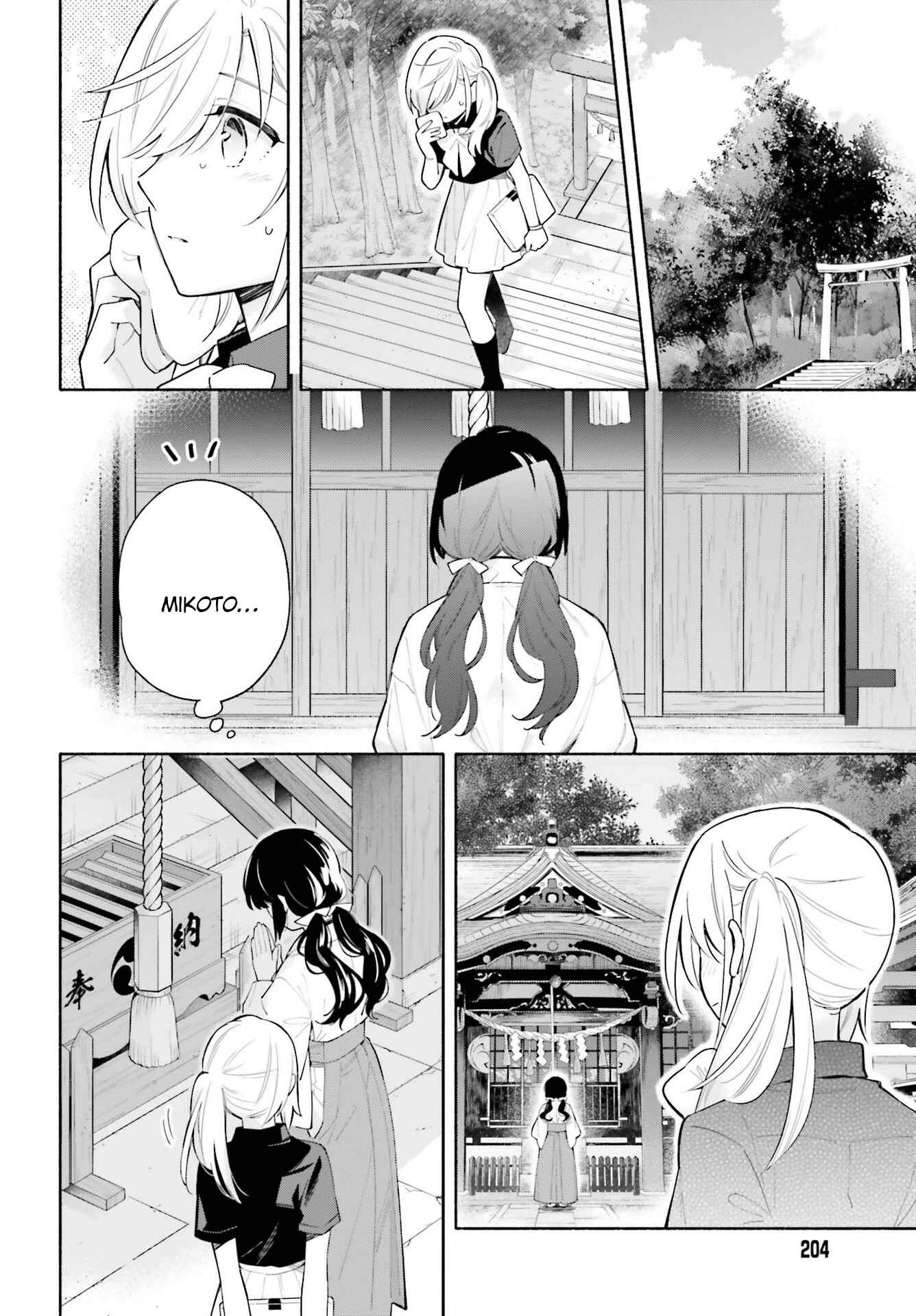 Page 2 Chapter 5 Ame Demo Hare Demo