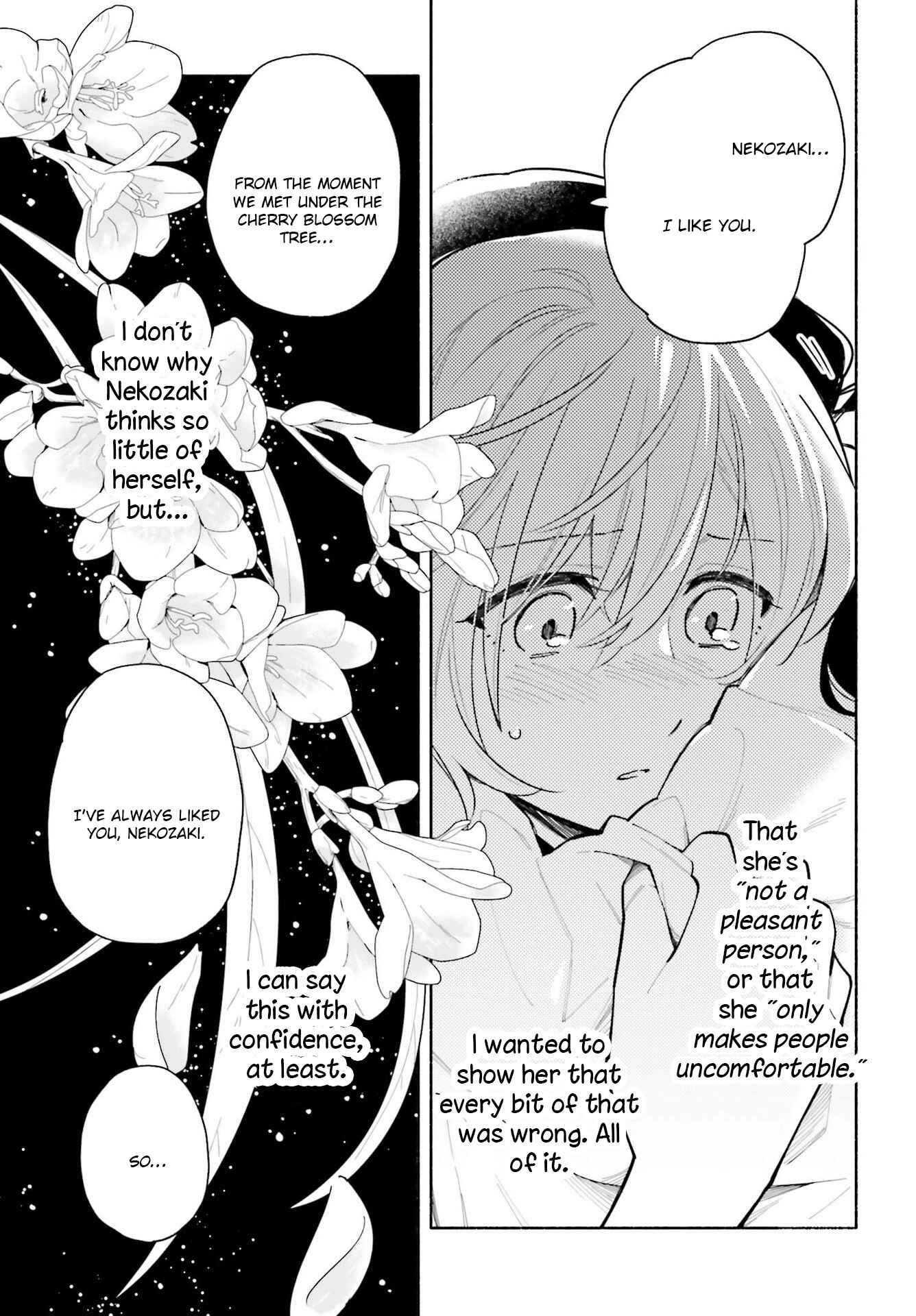 Page 22 Chapter 5 Ame Demo Hare Demo