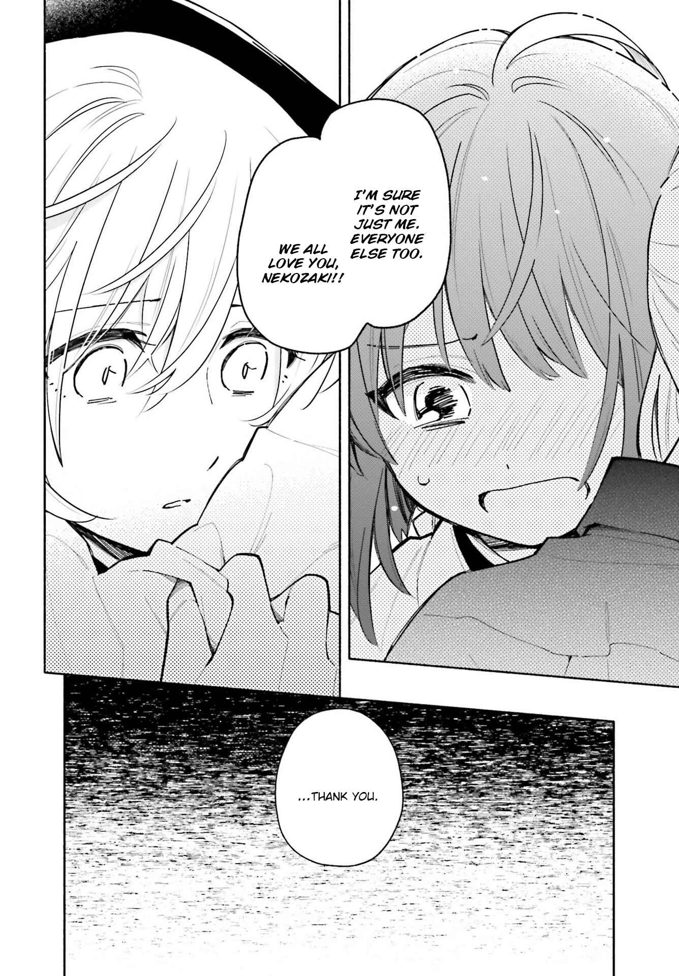 Page 23 Chapter 5 Ame Demo Hare Demo