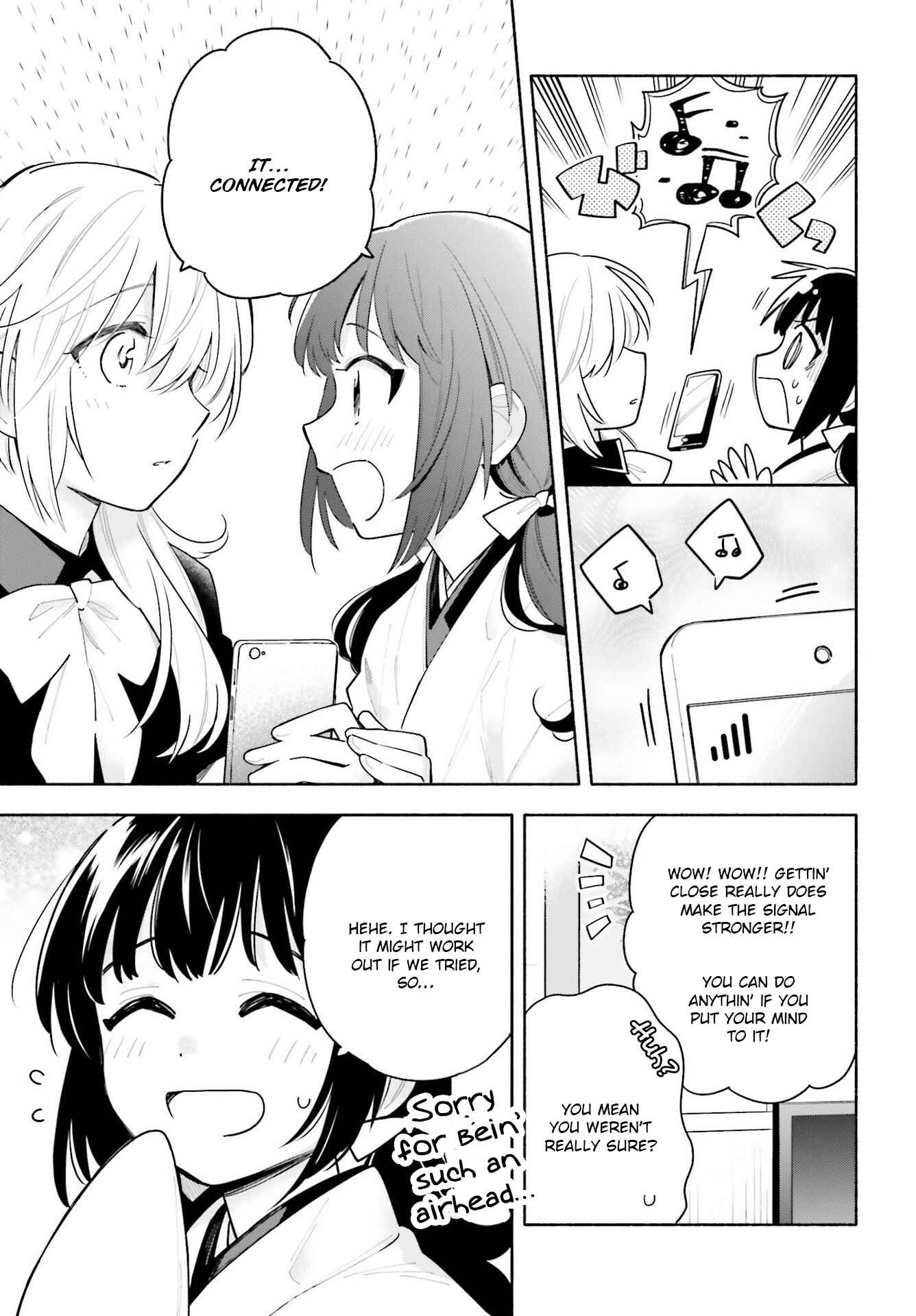 Page 24 Chapter 5 Ame Demo Hare Demo