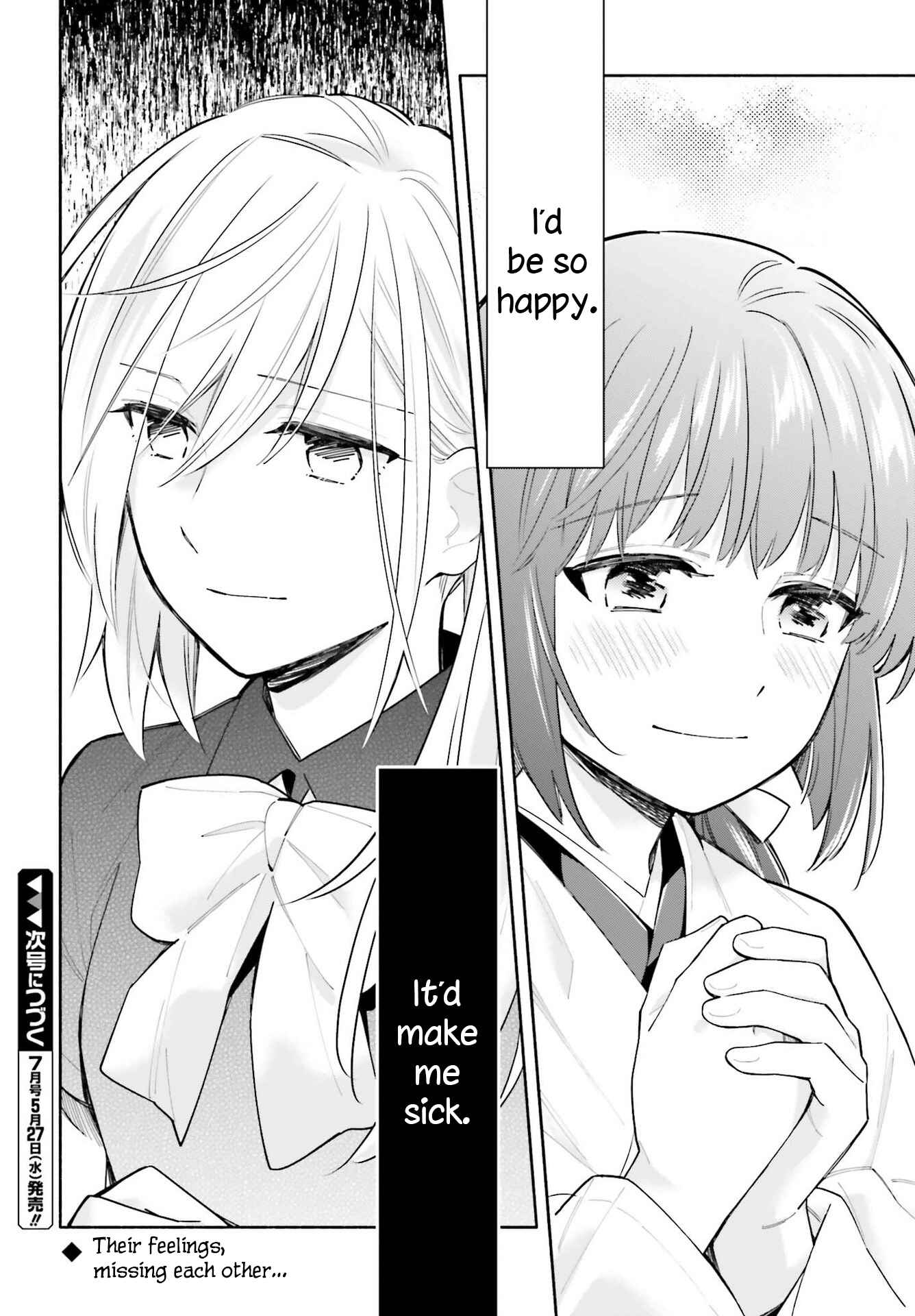 Page 29 Chapter 5 Ame Demo Hare Demo