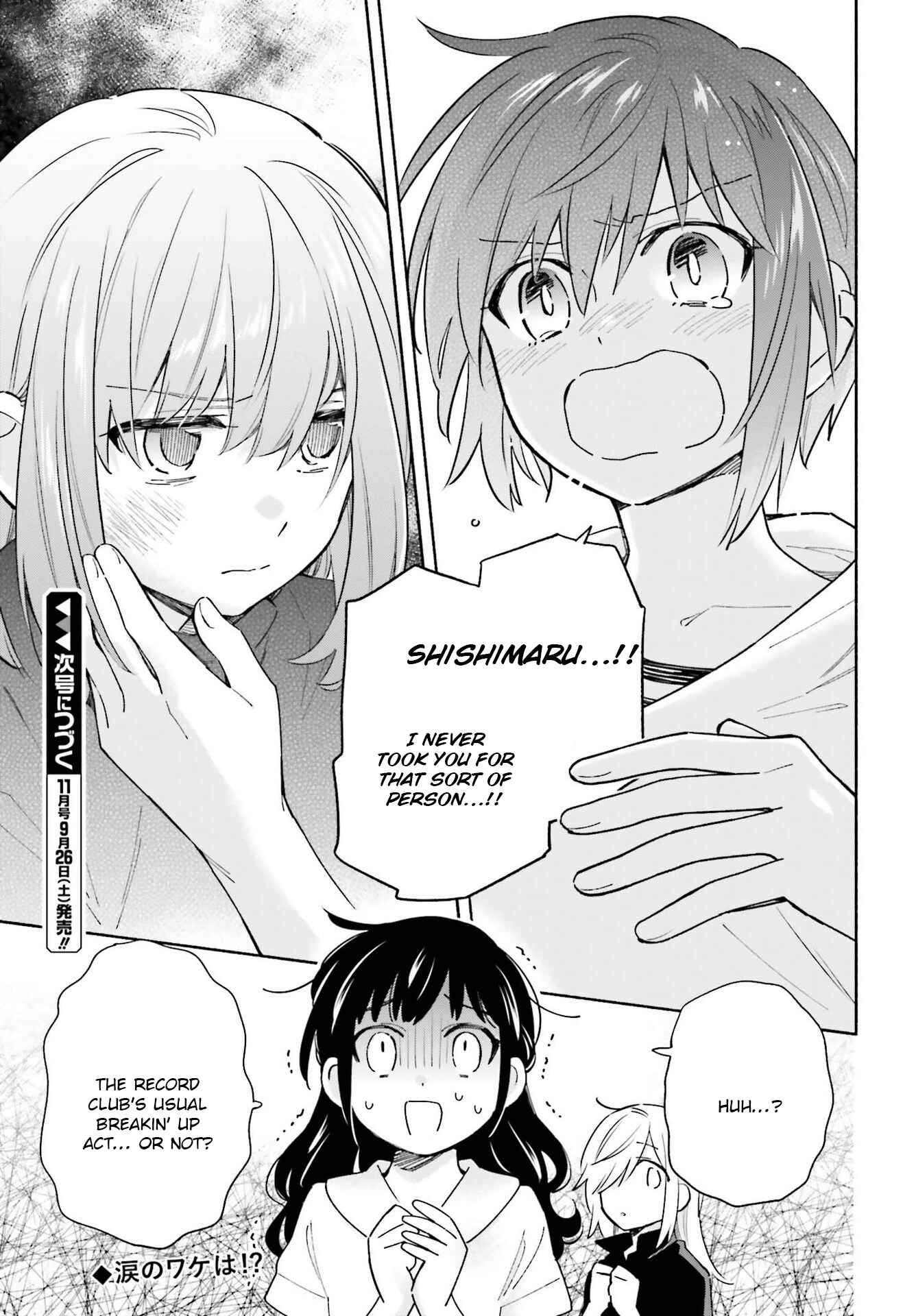 Page 15 Chapter 7.2 Ame Demo Hare Demo