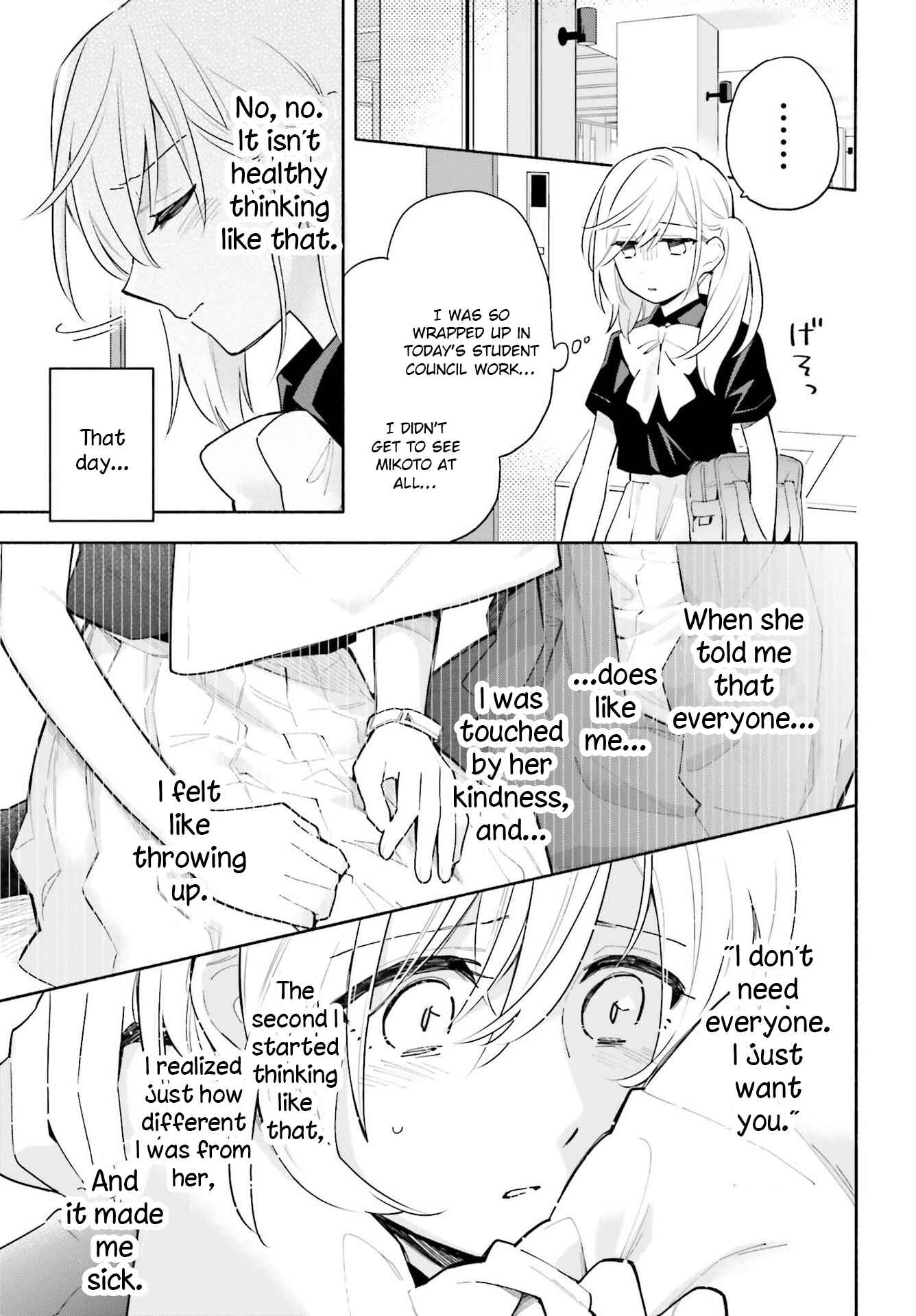 Page 3 Chapter 7.2 Ame Demo Hare Demo