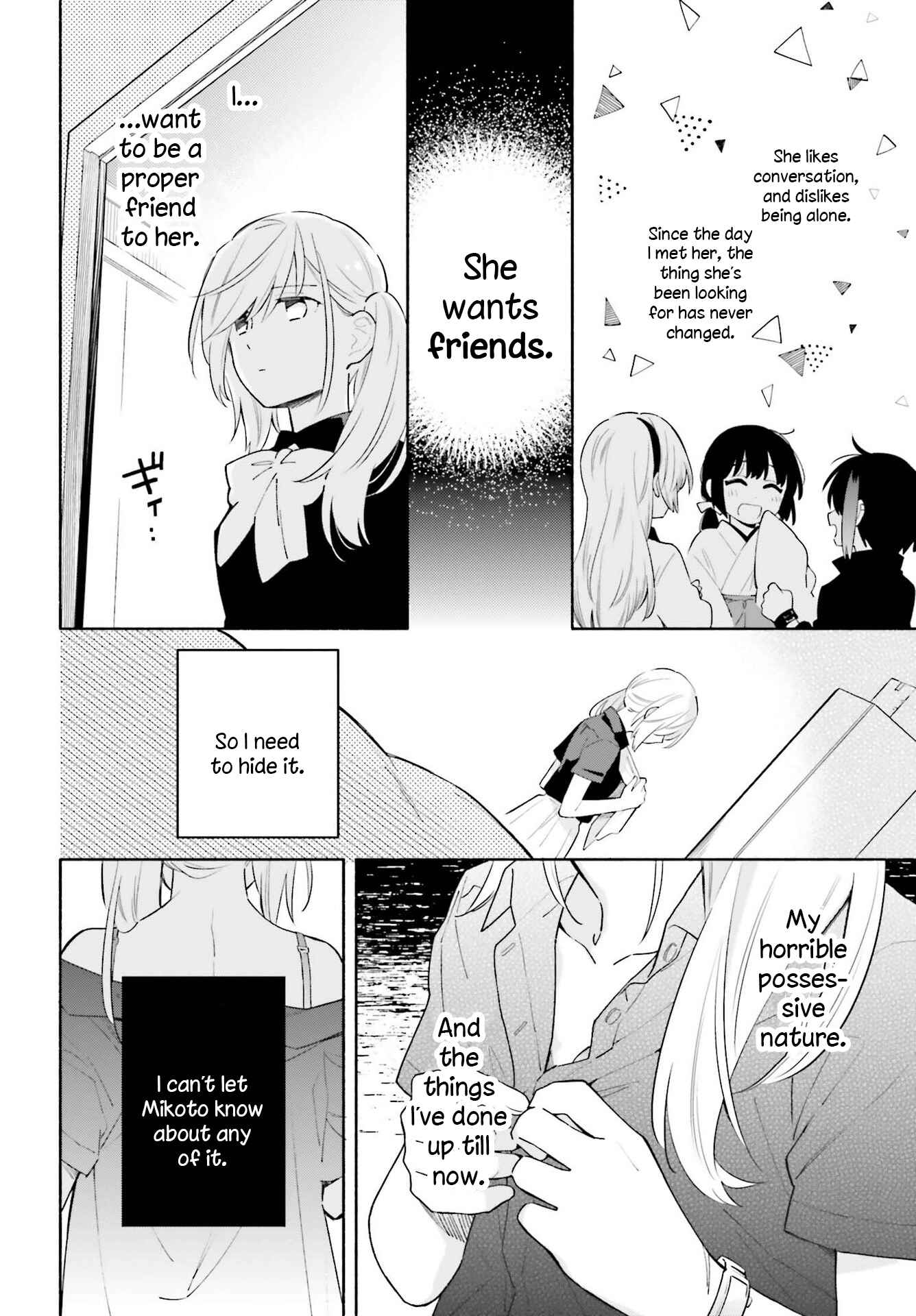 Page 4 Chapter 7.2 Ame Demo Hare Demo