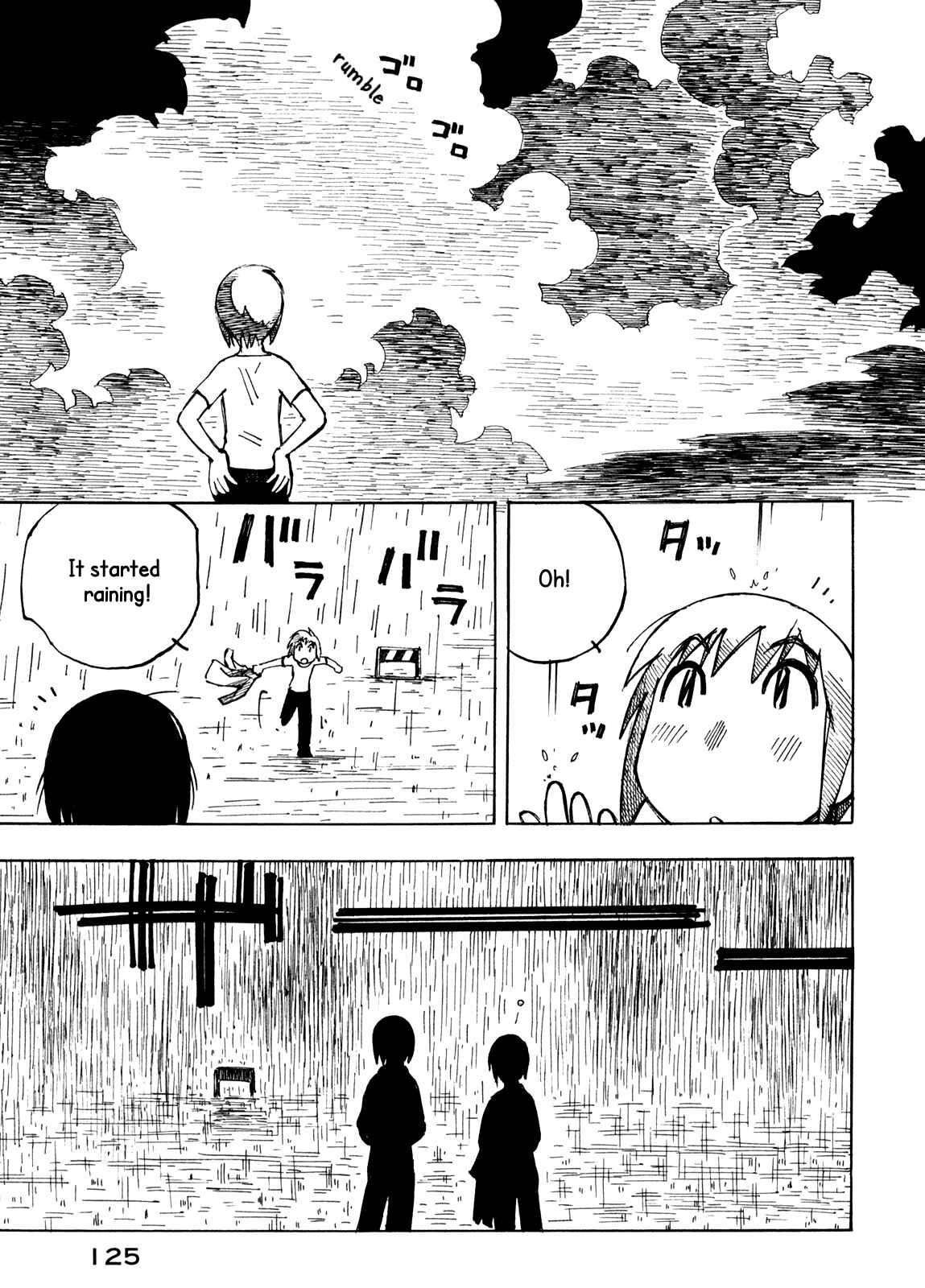 Page 11 Chapter 19 Kabu no Isaki