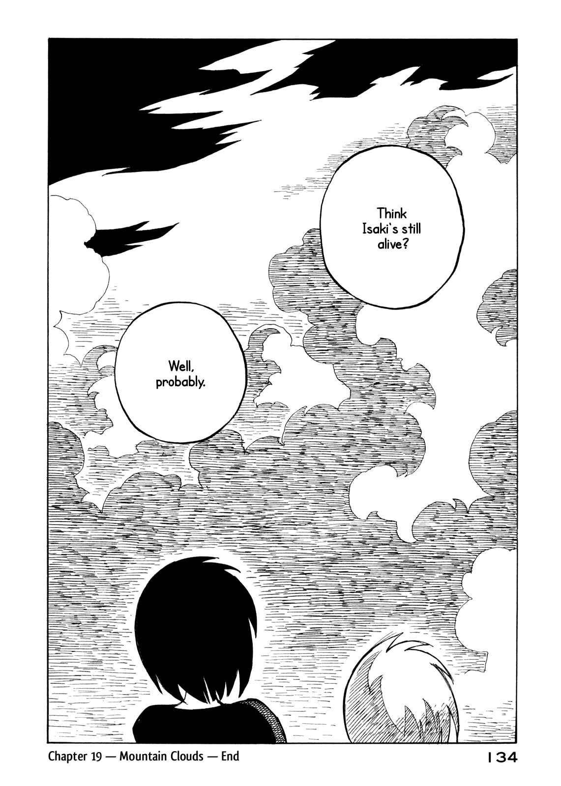Page 20 Chapter 19 Kabu no Isaki