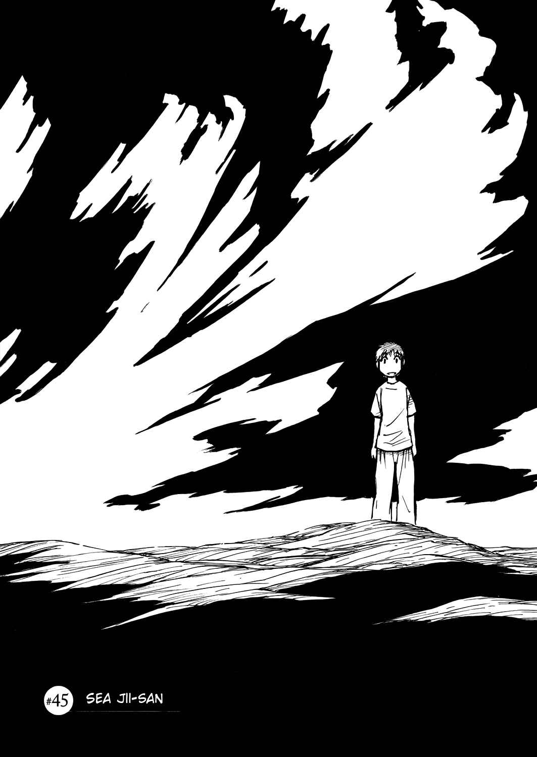 Page 1 Chapter 45 Kabu no Isaki