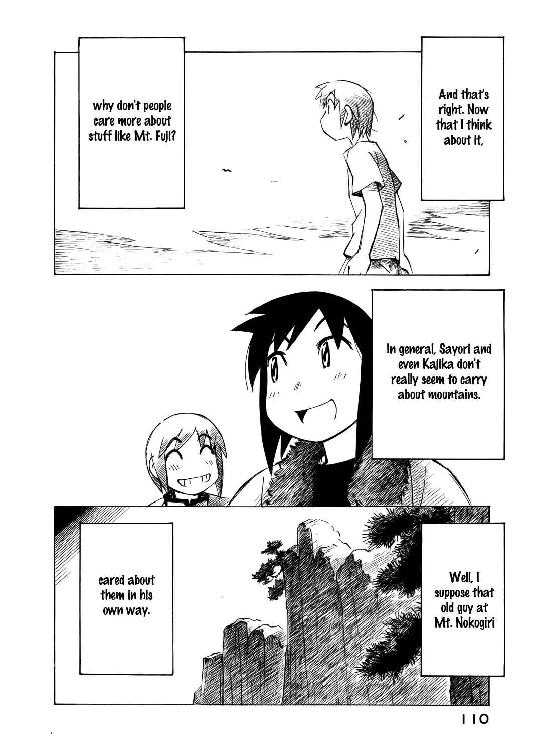 Page 12 Chapter 45 Kabu no Isaki