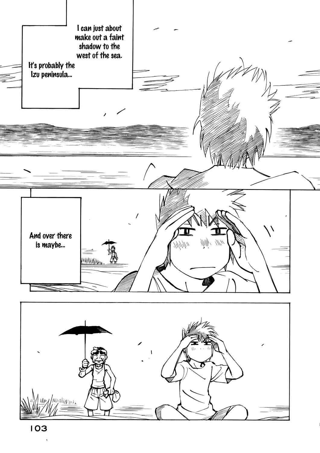 Page 5 Chapter 45 Kabu no Isaki
