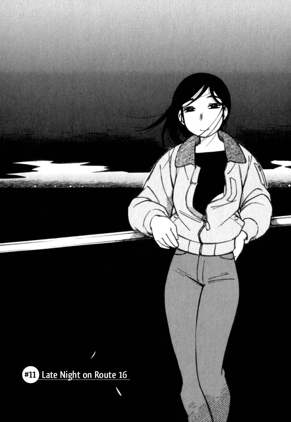Page 1 Chapter 11 Kabu no Isaki