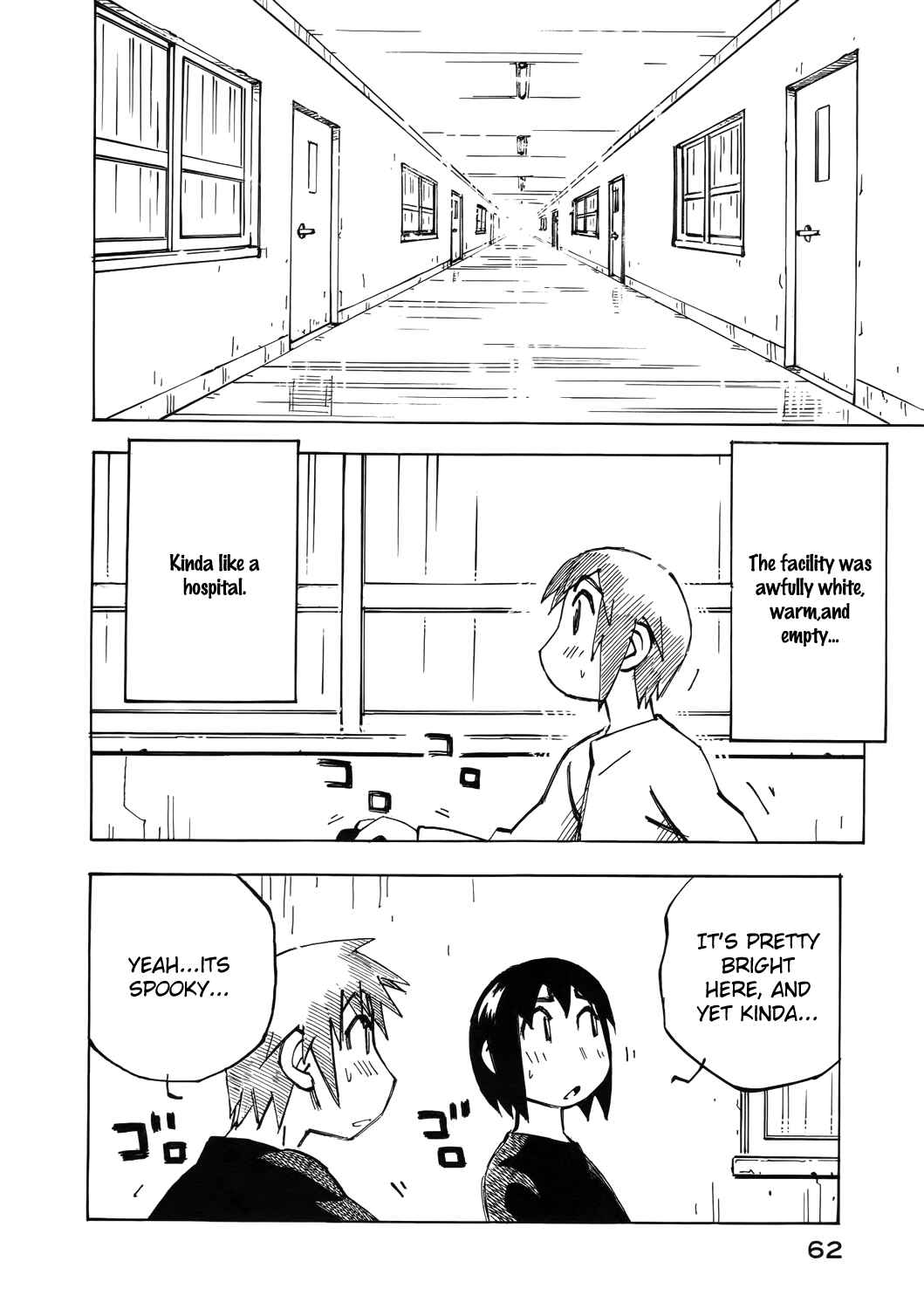 Page 12 Chapter 32 Kabu no Isaki