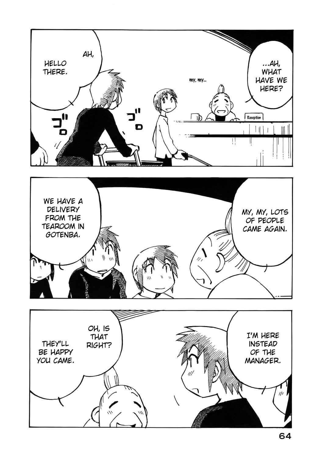 Page 14 Chapter 32 Kabu no Isaki