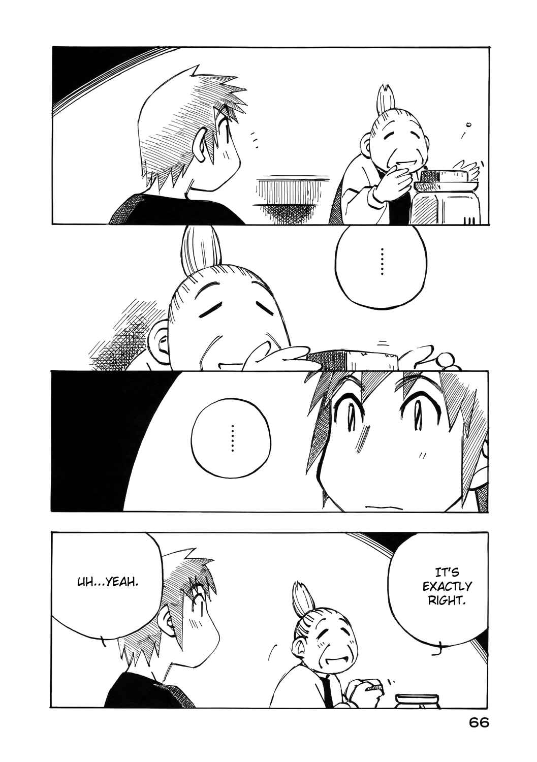 Page 16 Chapter 32 Kabu no Isaki