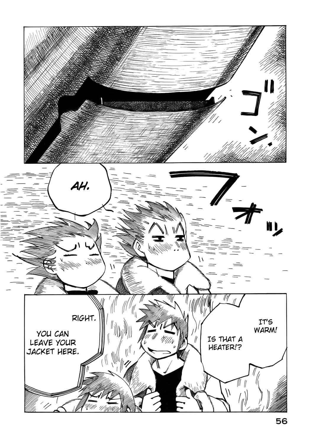 Page 6 Chapter 32 Kabu no Isaki