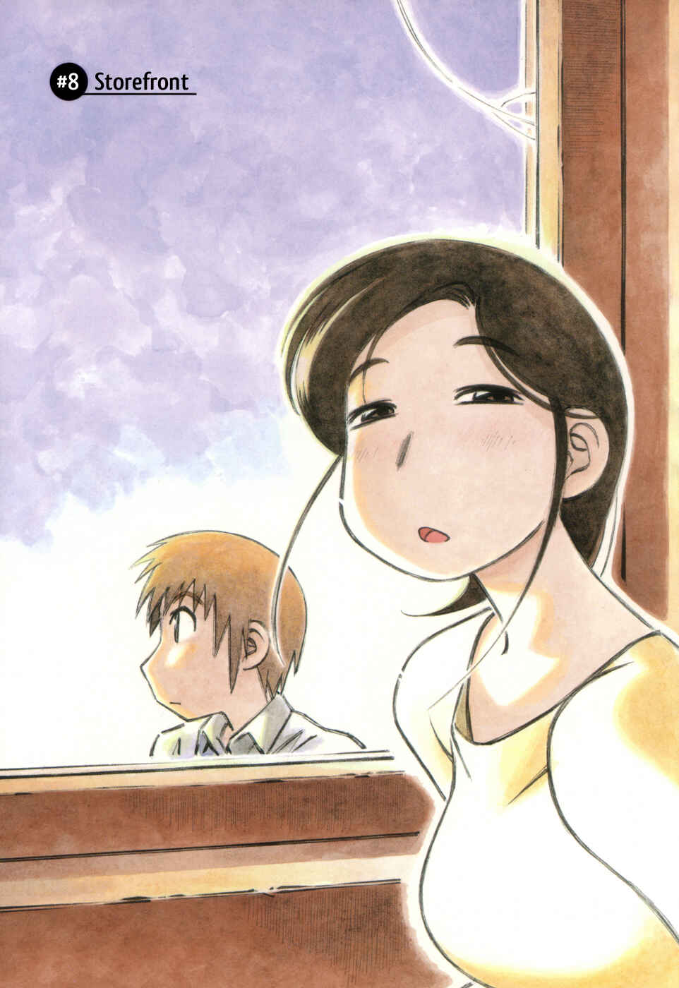 Page 1 Chapter 8 Kabu no Isaki