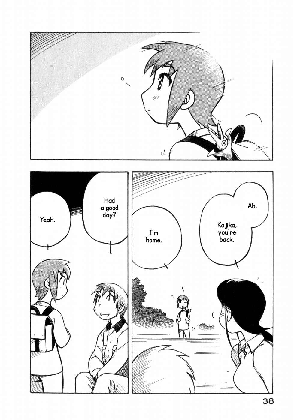 Page 12 Chapter 8 Kabu no Isaki