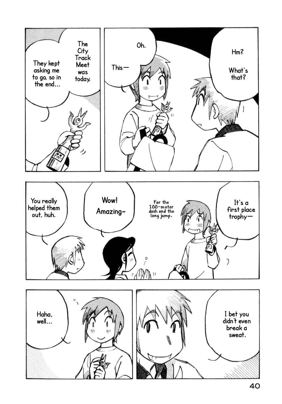 Page 14 Chapter 8 Kabu no Isaki