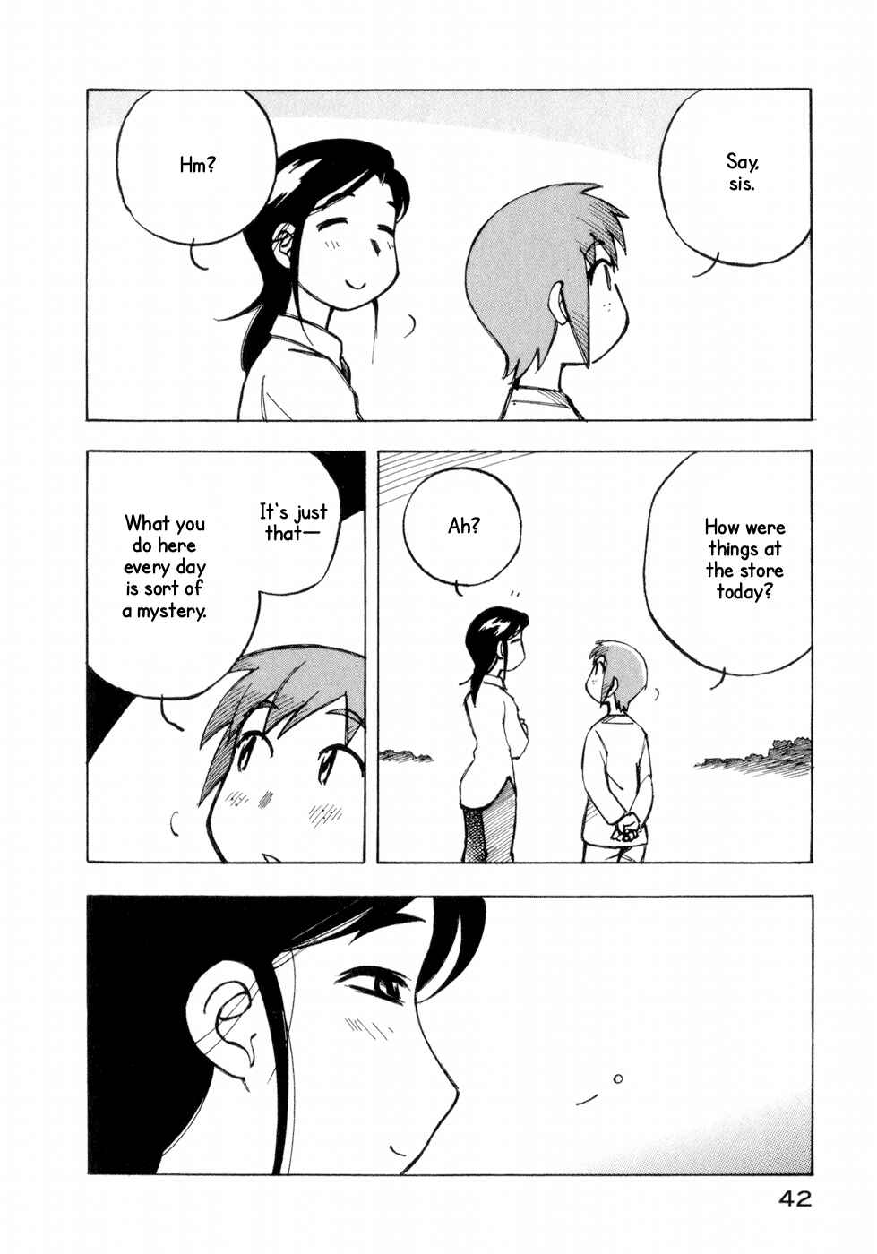 Page 16 Chapter 8 Kabu no Isaki