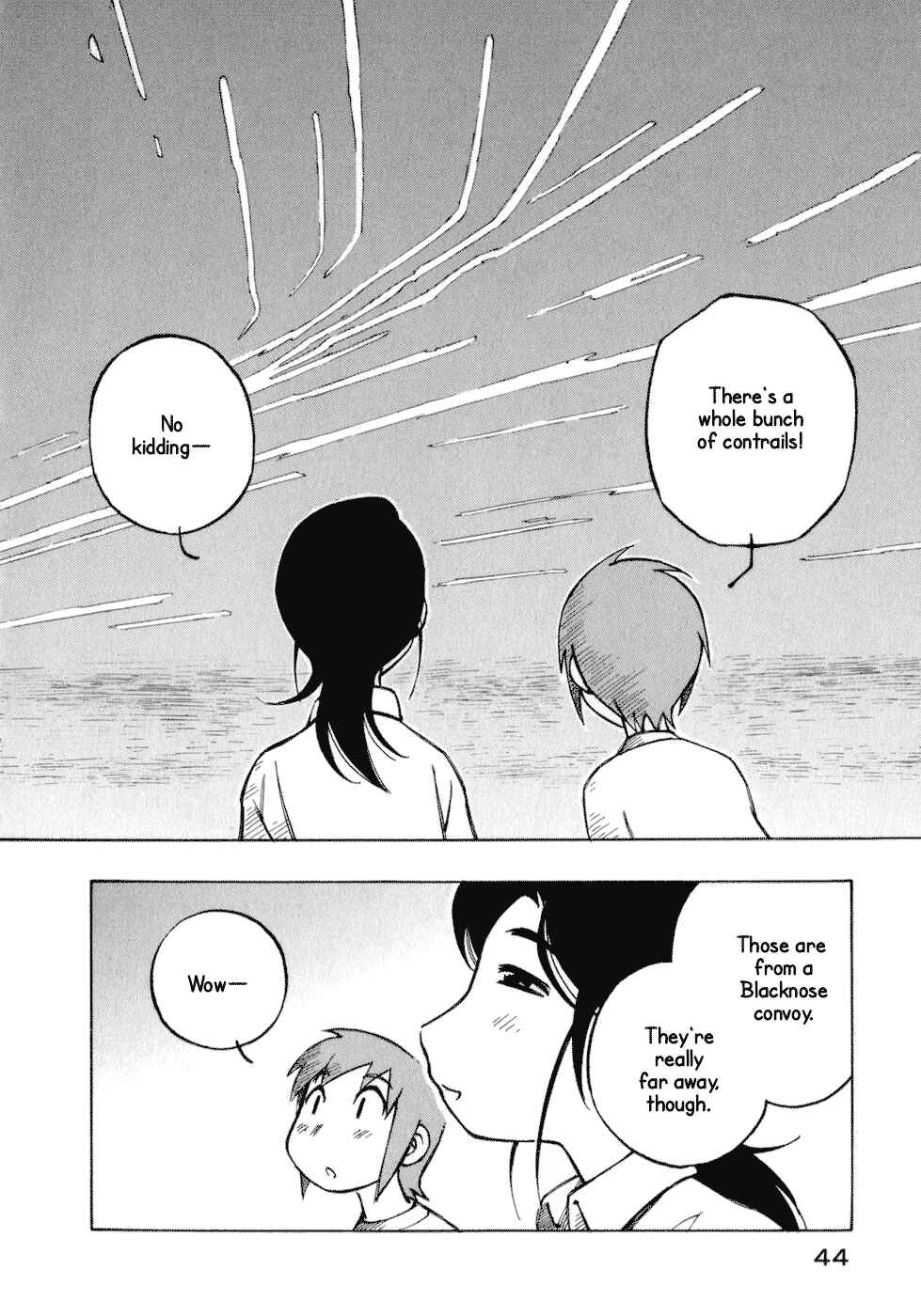 Page 18 Chapter 8 Kabu no Isaki