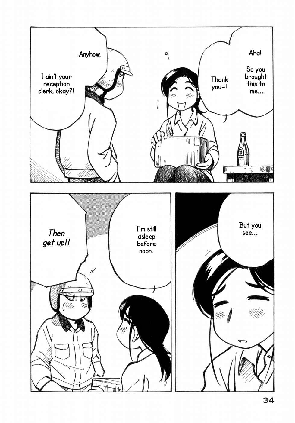 Page 8 Chapter 8 Kabu no Isaki
