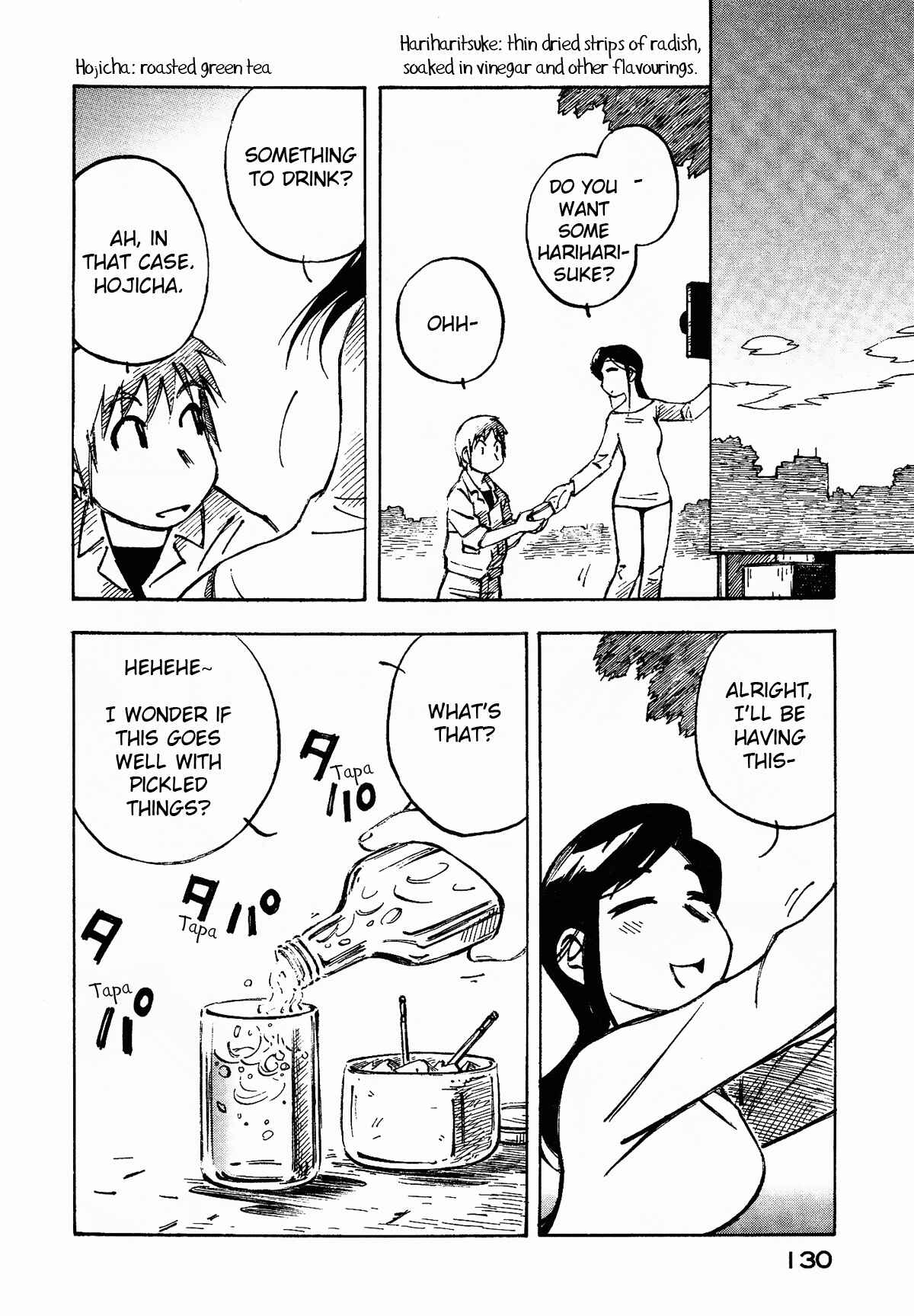 Page 12 Chapter 5 Kabu no Isaki