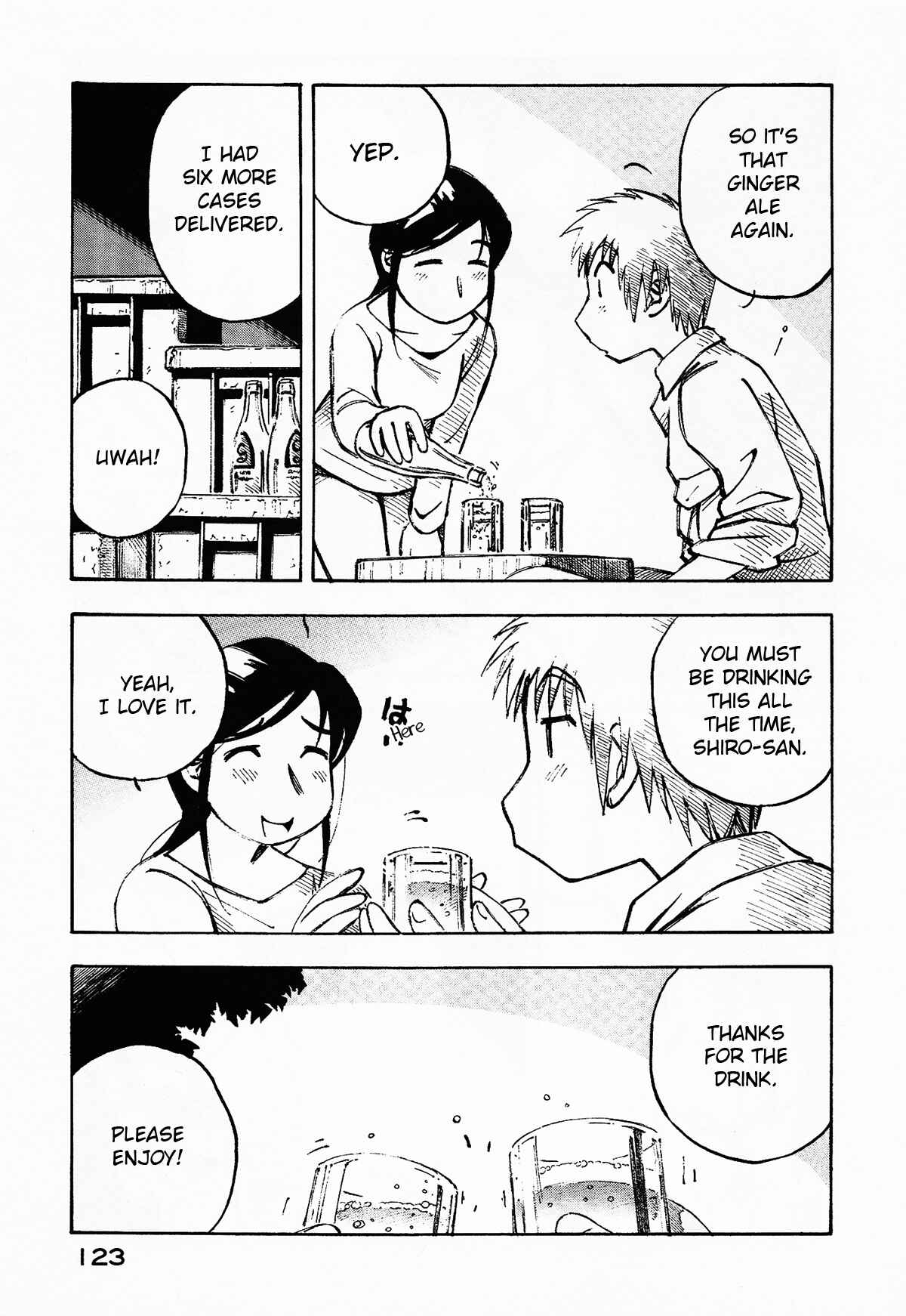 Page 5 Chapter 5 Kabu no Isaki
