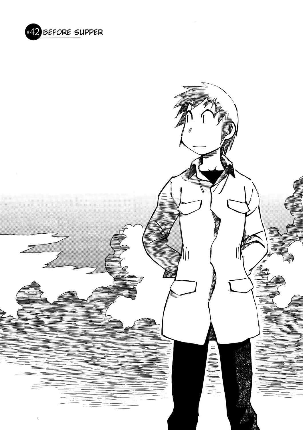 Page 1 Chapter 42 Kabu no Isaki
