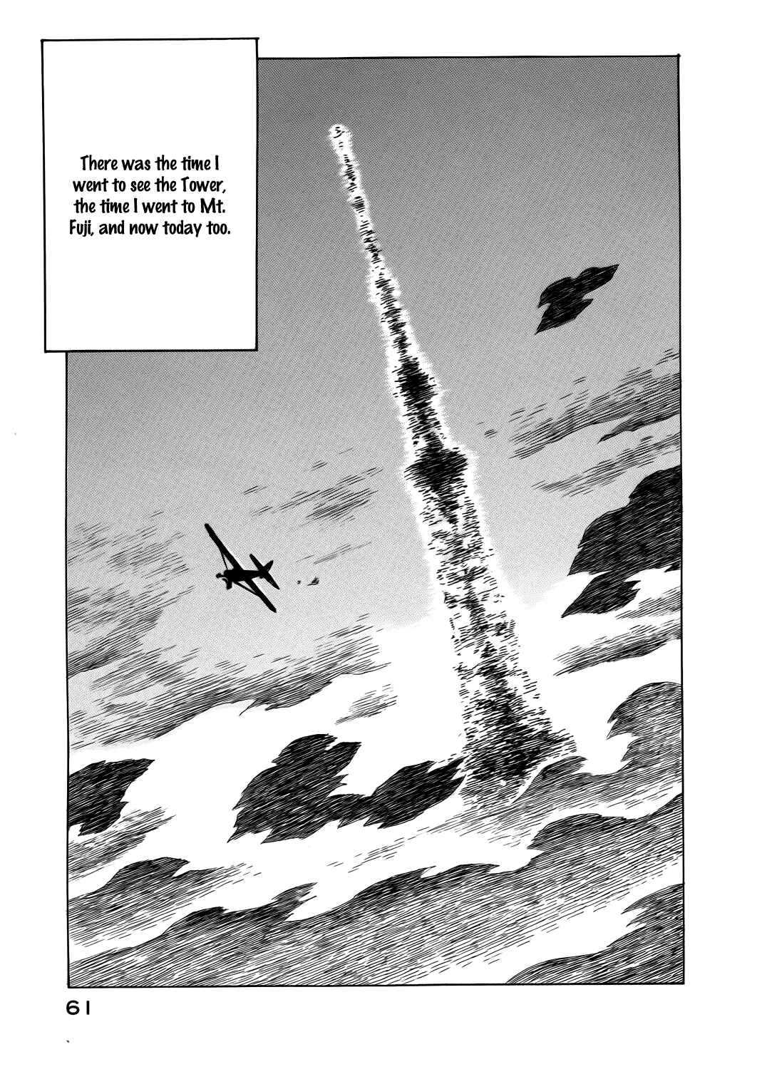 Page 10 Chapter 42 Kabu no Isaki