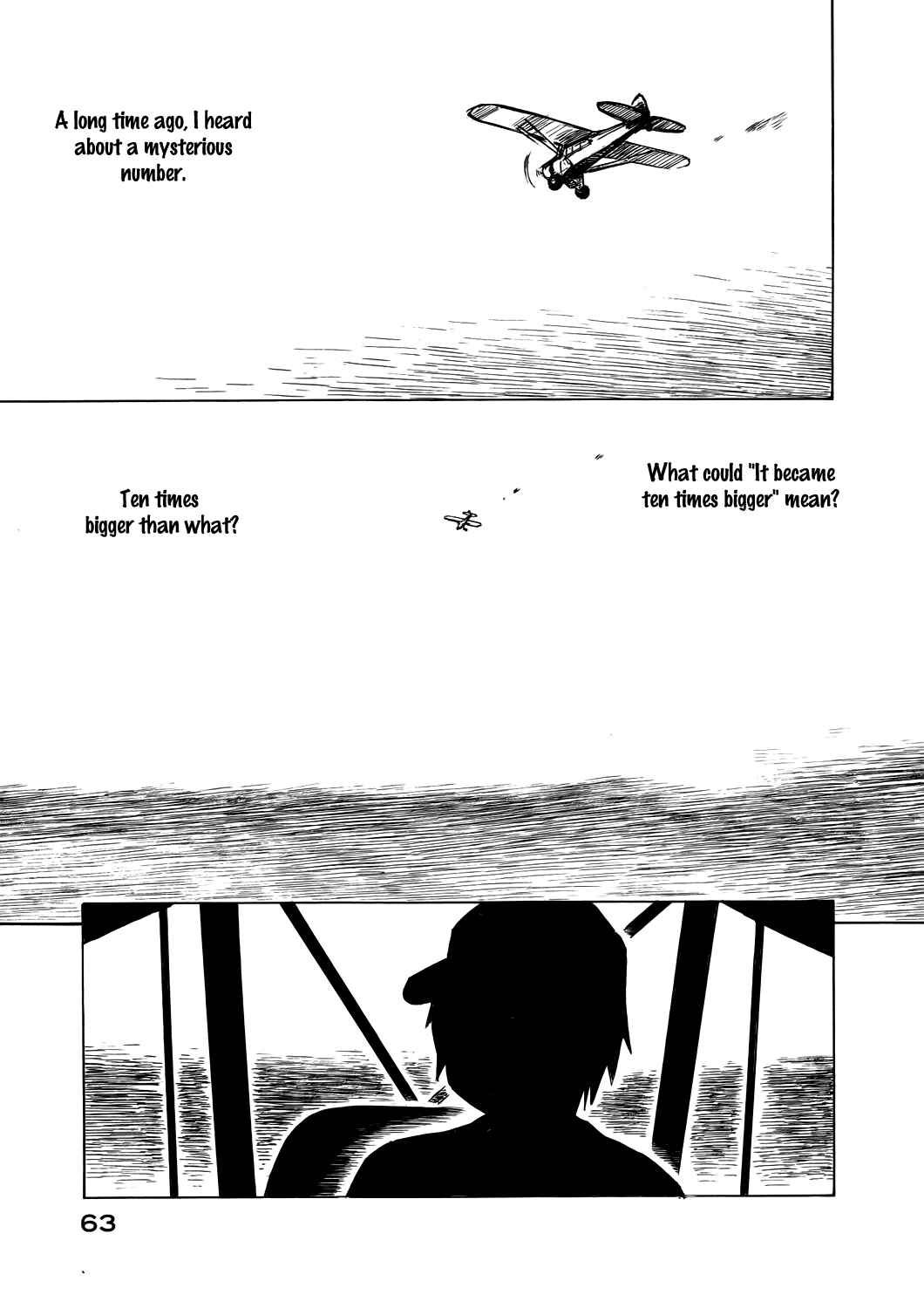 Page 12 Chapter 42 Kabu no Isaki