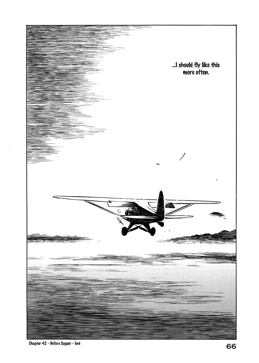 Page 15 Chapter 42 Kabu no Isaki
