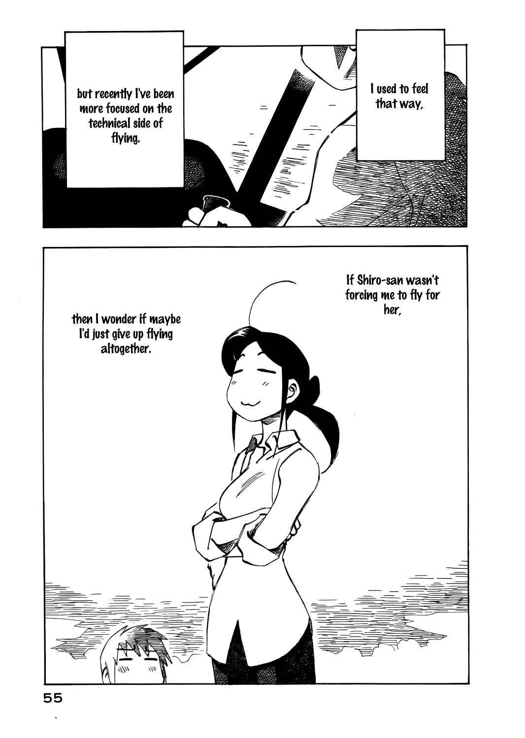 Page 5 Chapter 42 Kabu no Isaki