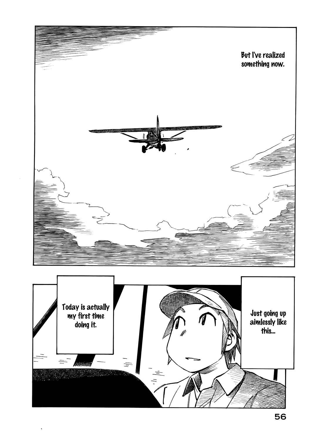 Page 6 Chapter 42 Kabu no Isaki